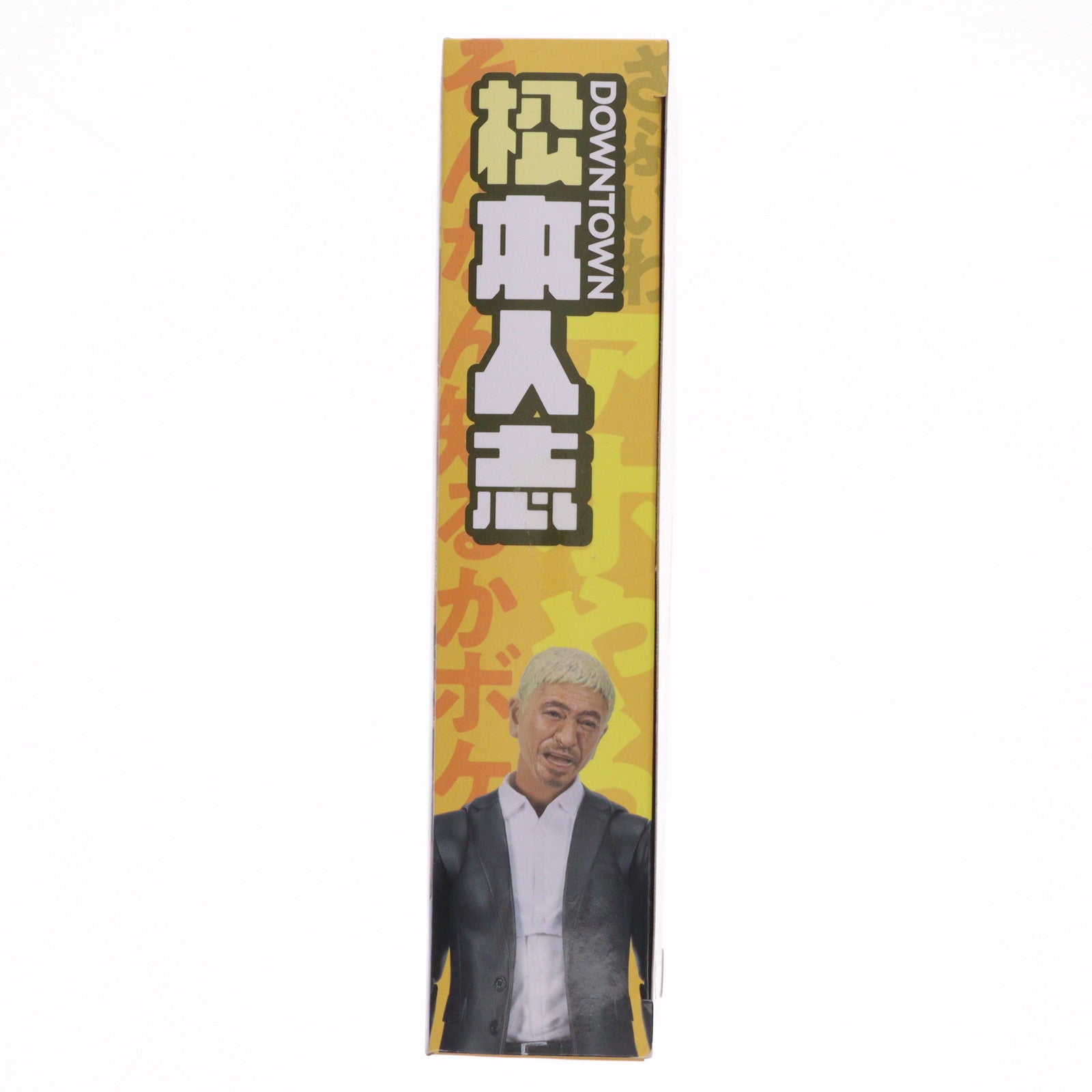 【中古即納】[FIG] 魂ウェブ商店限定 S.H.Figuarts(フィギュアーツ) 松本人志(まつもとひとし) ダウンタウン 完成品 可動フィギュア バンダイ(20180831)