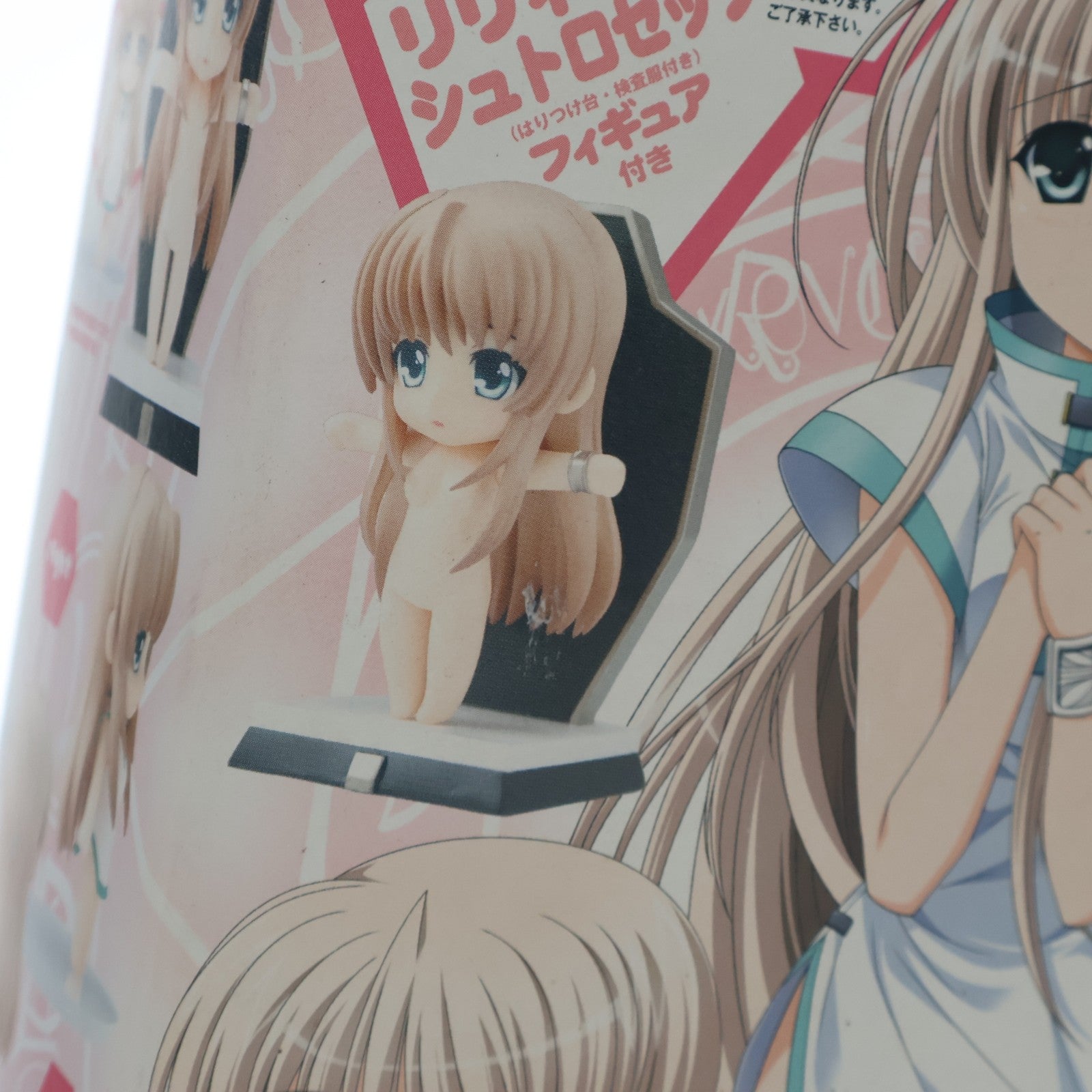 【中古即納】[FIG] (フィギュア単品) ねんどろいどぷち リリィ・シュトロゼック 魔法戦記リリカルなのはForce コミックス4巻限定版同梱品 完成品 可動フィギュア 角川書店(20110910)