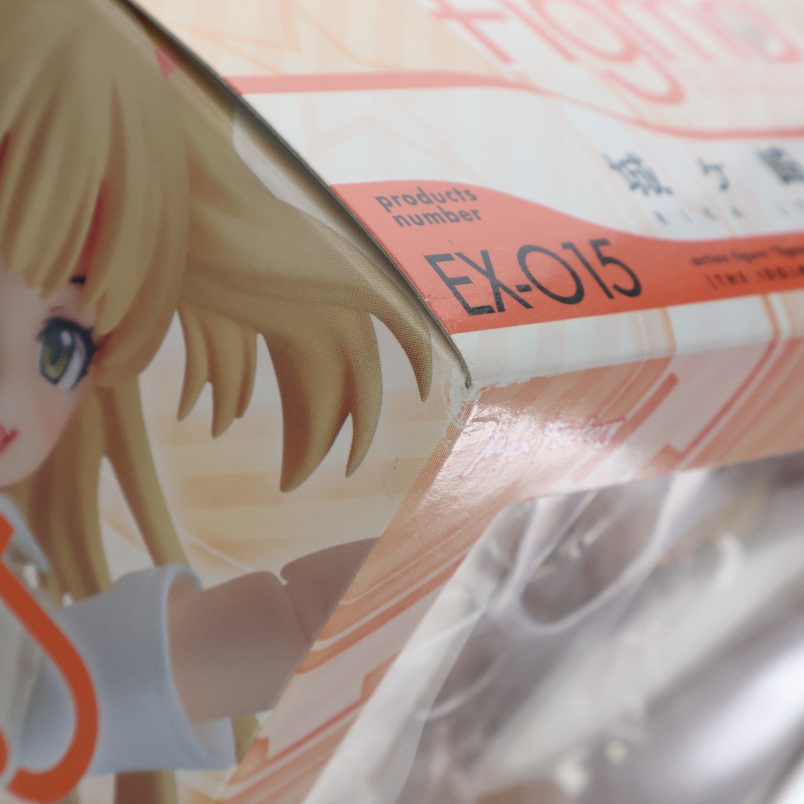 【中古即納】[FIG] figma(フィグマ) EX-015 城ヶ崎莉嘉(じょうがさきりか) アイドルマスター シンデレラガールズ 完成品 可動フィギュア ワンフェス2013夏&GOODSMILE ONLINE SHOP限定 マックスファクトリー(20131130)