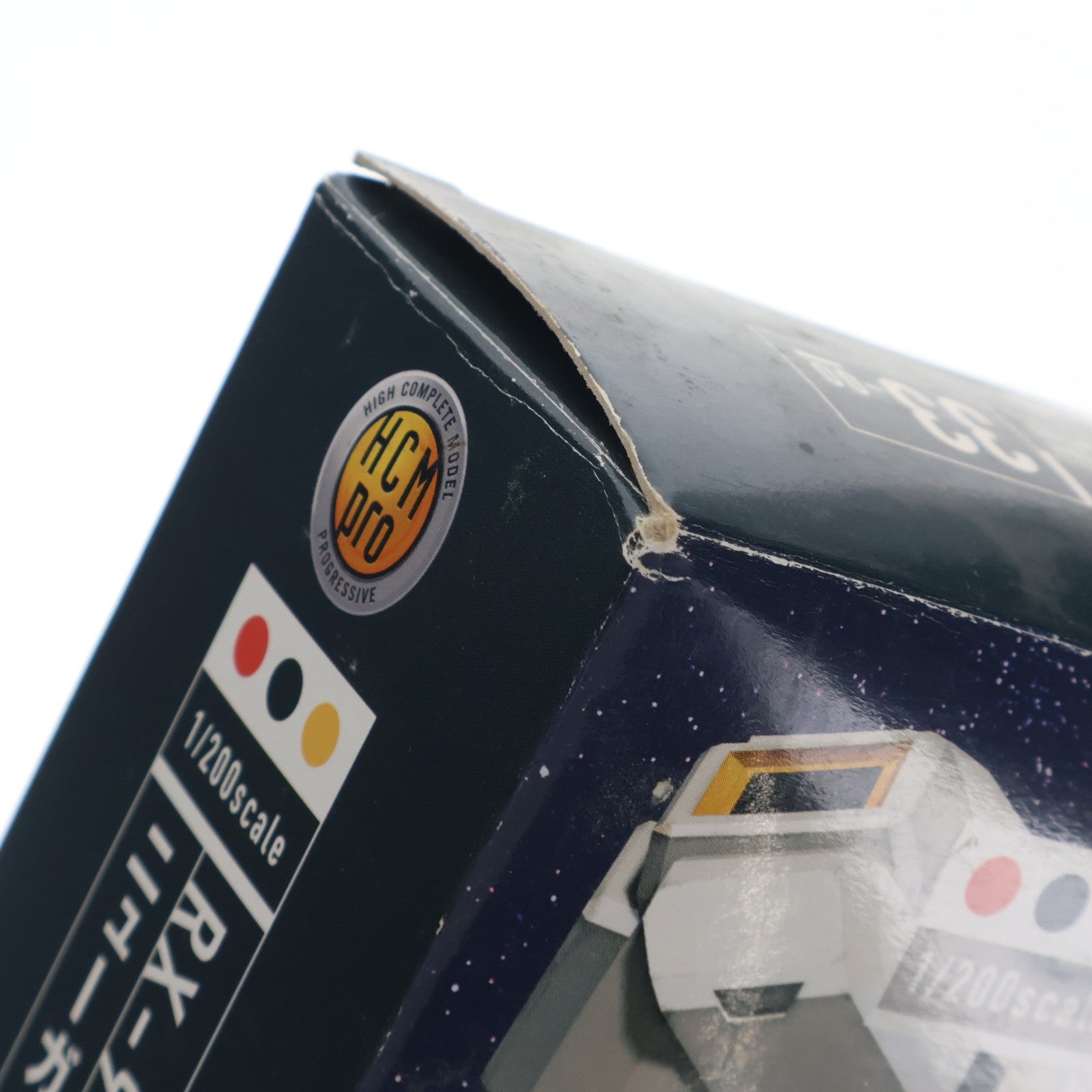 【中古即納】[FIG] HCM-Pro 33-00 RX-93 νガンダム(ニューガンダム) 機動戦士ガンダム 逆襲のシャア 1/200 完成品 可動フィギュア バンダイ(20061031)