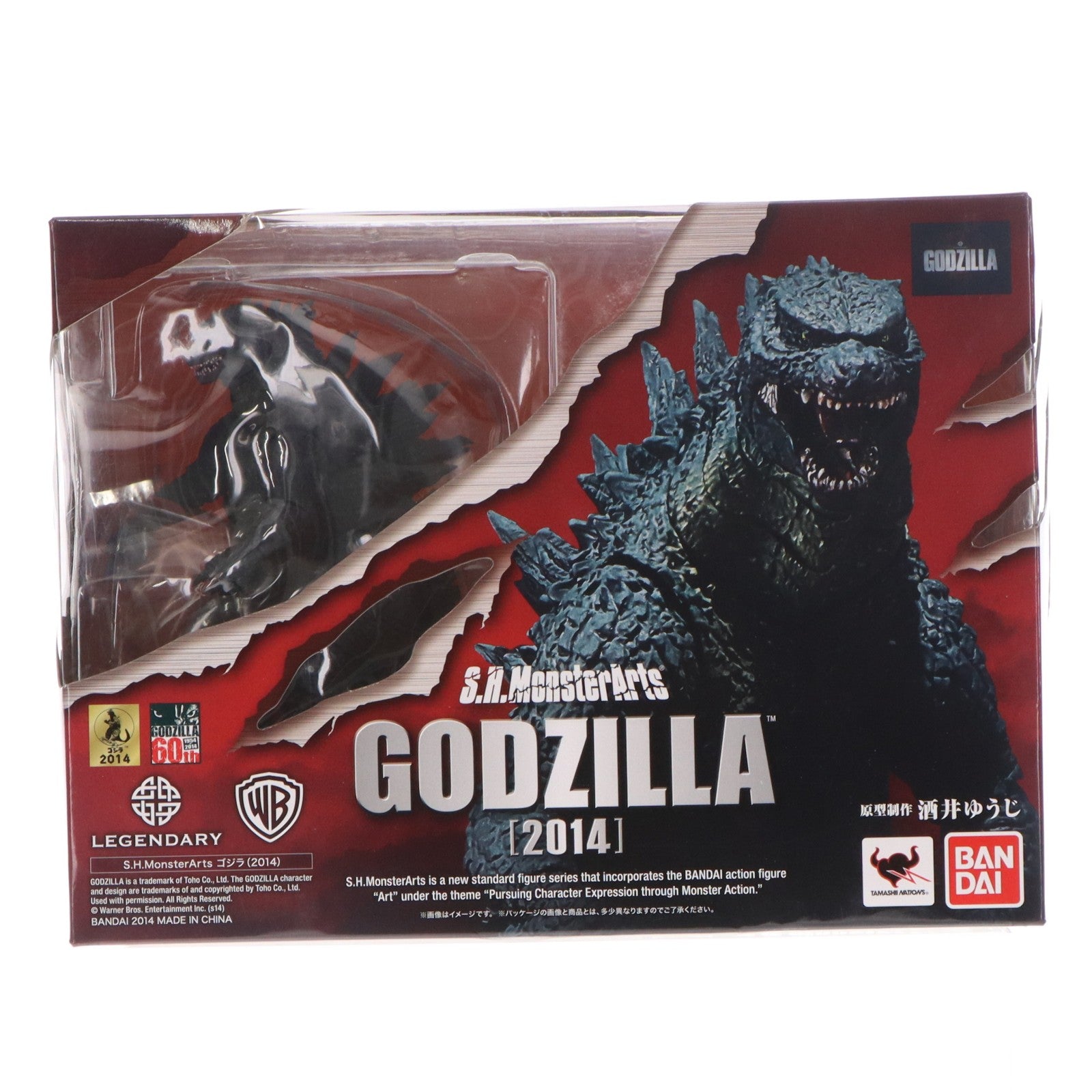 【中古即納】[FIG] S.H.MonsterArts(モンスターアーツ) ゴジラ (2014) 完成品 可動フィギュア バンダイ(20140913)