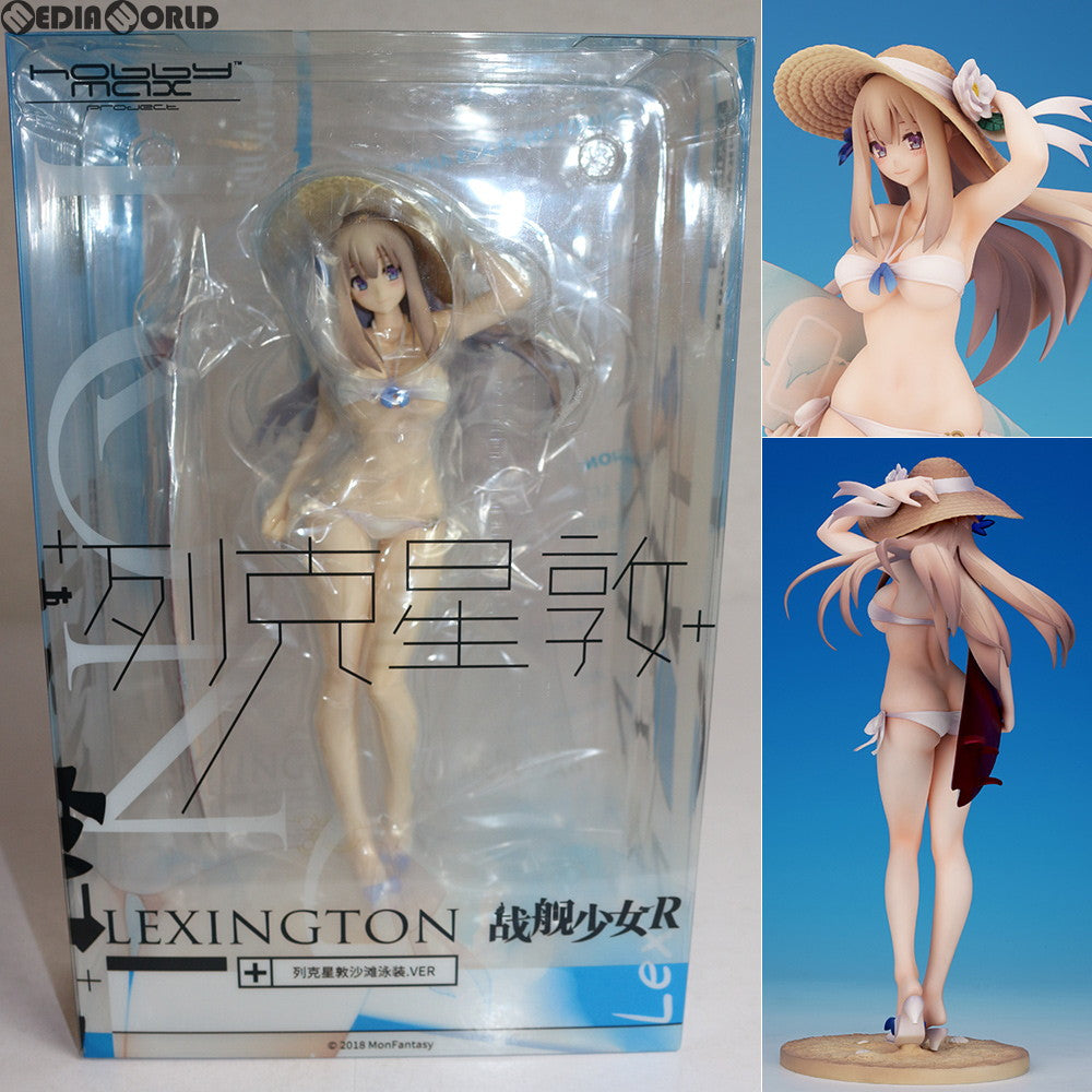 【中古即納】[FIG] レキシントン 水着ver. 戦艦少女R 1/8 完成品 フィギュア ホビーマックスジャパン(20180809)