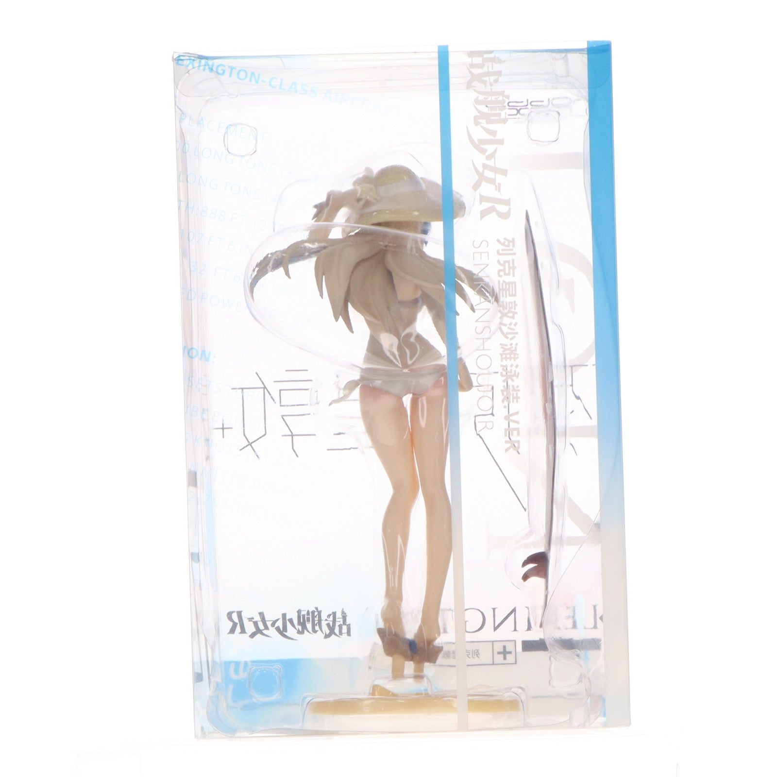 【中古即納】[FIG] レキシントン 水着ver. 戦艦少女R 1/8 完成品 フィギュア ホビーマックスジャパン(20180809)