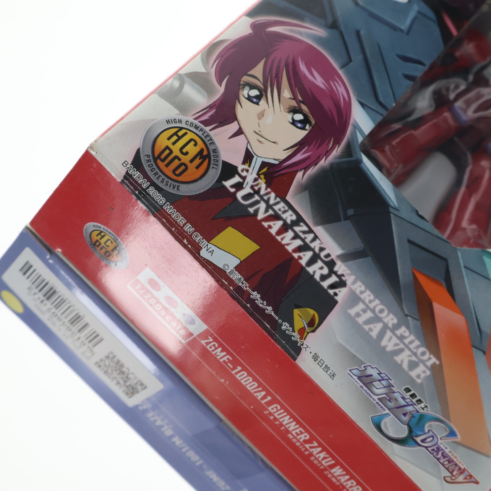 【中古即納】[FIG] HCM Pro 22 G-BOX SEED Z.A.K.Uセット(ガナーザクウォーリア&ブレイズザクファントム) 機動戦士ガンダムSEED DESTINY 完成品 可動フィギュア バンダイ(20060127)