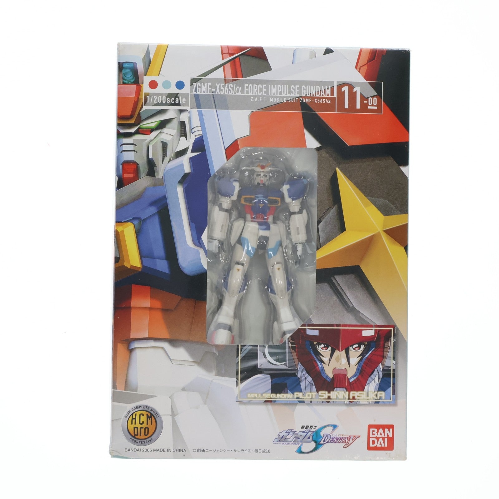 【中古即納】[FIG] HCM-Pro 11-00 ZGMF-X56S/α フォースインパルスガンダム 機動戦士ガンダムSEED DESTINY(シード デスティニー) 1/200 完成品 可動フィギュア バンダイ(20050323)