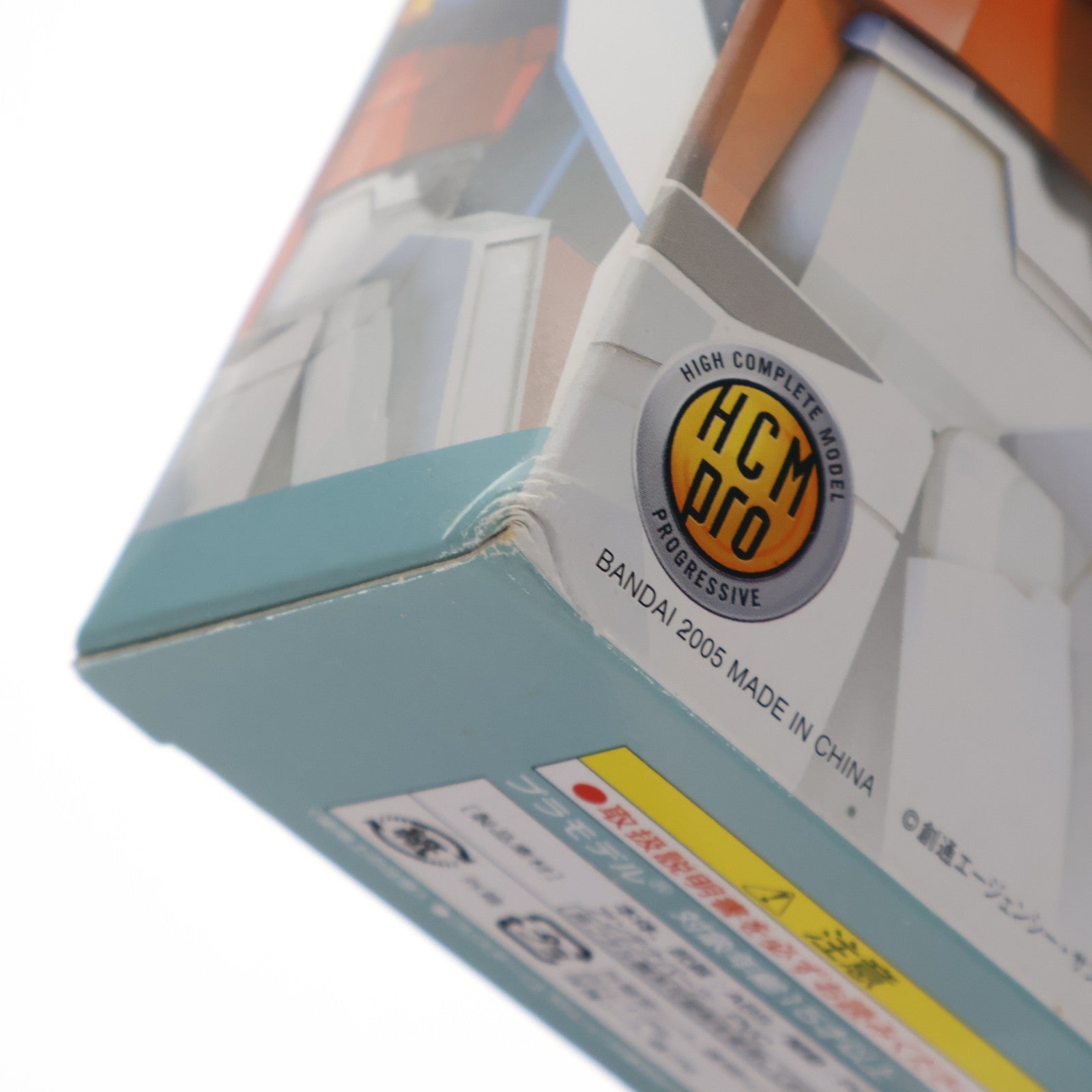 【中古即納】[FIG] HCM-Pro 11-00 ZGMF-X56S/α フォースインパルスガンダム 機動戦士ガンダムSEED DESTINY(シード デスティニー) 1/200 完成品 可動フィギュア バンダイ(20050323)