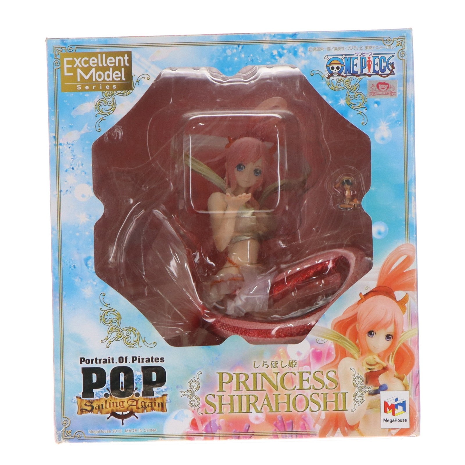 【中古即納】[FIG] Portrait.Of.Pirates P.O.P Sailing Again しらほし姫 通常版/二次出荷版 ONE PIECE(ワンピース) 完成品 フィギュア メガハウス(20120808)