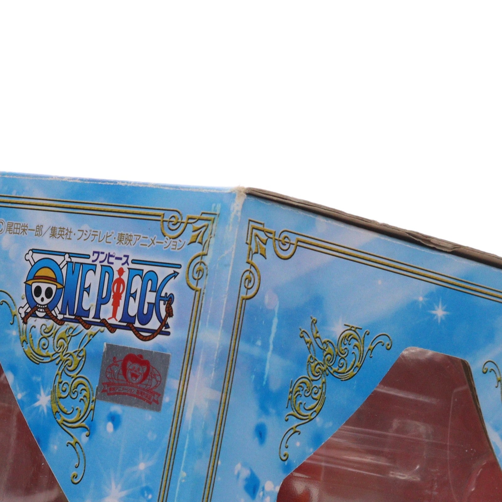 【中古即納】[FIG] Portrait.Of.Pirates P.O.P Sailing Again しらほし姫 通常版/二次出荷版 ONE PIECE(ワンピース) 完成品 フィギュア メガハウス(20120808)