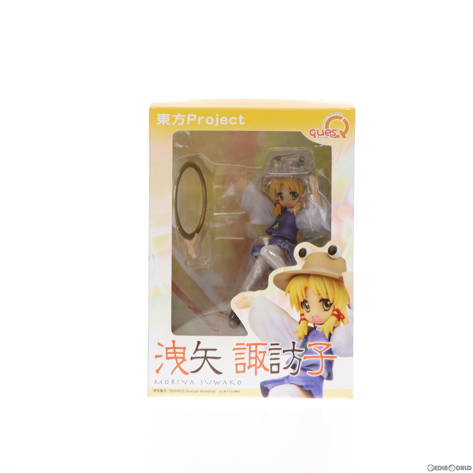 【中古即納】[FIG] 土着神の頂点 洩矢諏訪子(もりやすわこ) 完成品フィギュア 東方Project 完成品 フィギュア キューズQ(20110630)