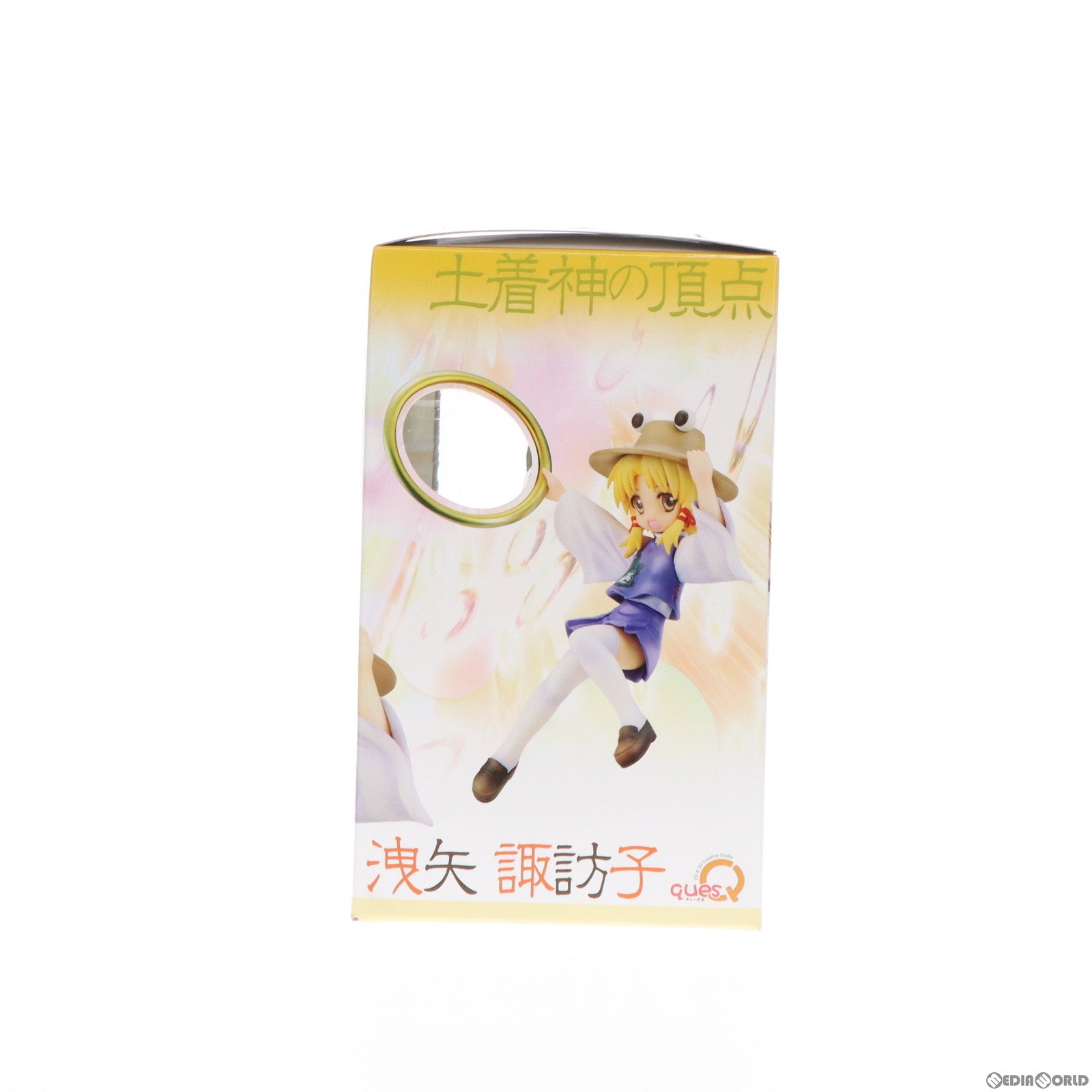 【中古即納】[FIG] 土着神の頂点 洩矢諏訪子(もりやすわこ) 完成品フィギュア 東方Project 完成品 フィギュア キューズQ(20110630)