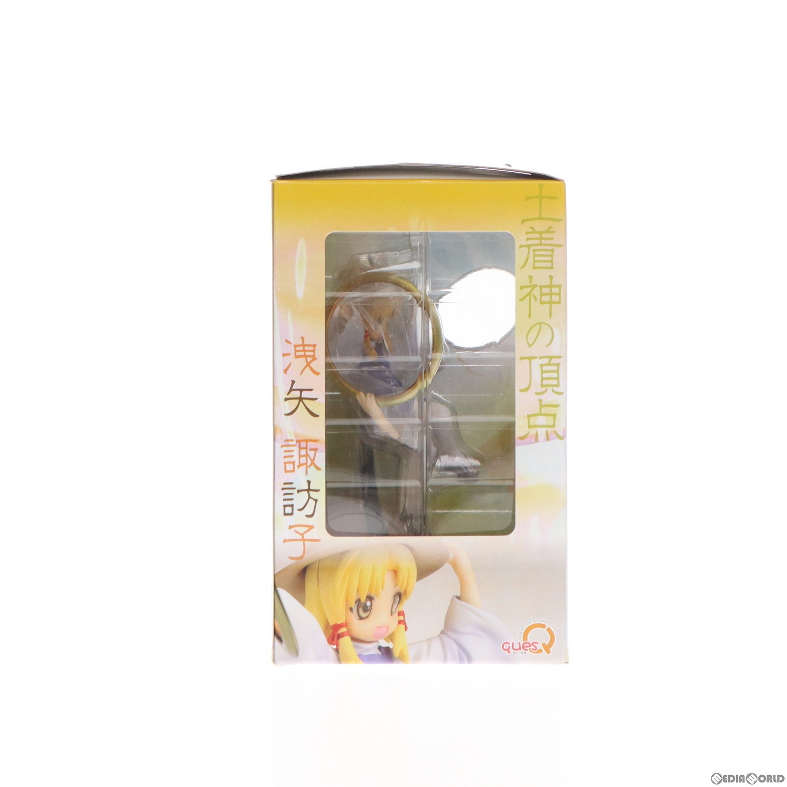 【中古即納】[FIG] 土着神の頂点 洩矢諏訪子(もりやすわこ) 完成品フィギュア 東方Project 完成品 フィギュア キューズQ(20110630)