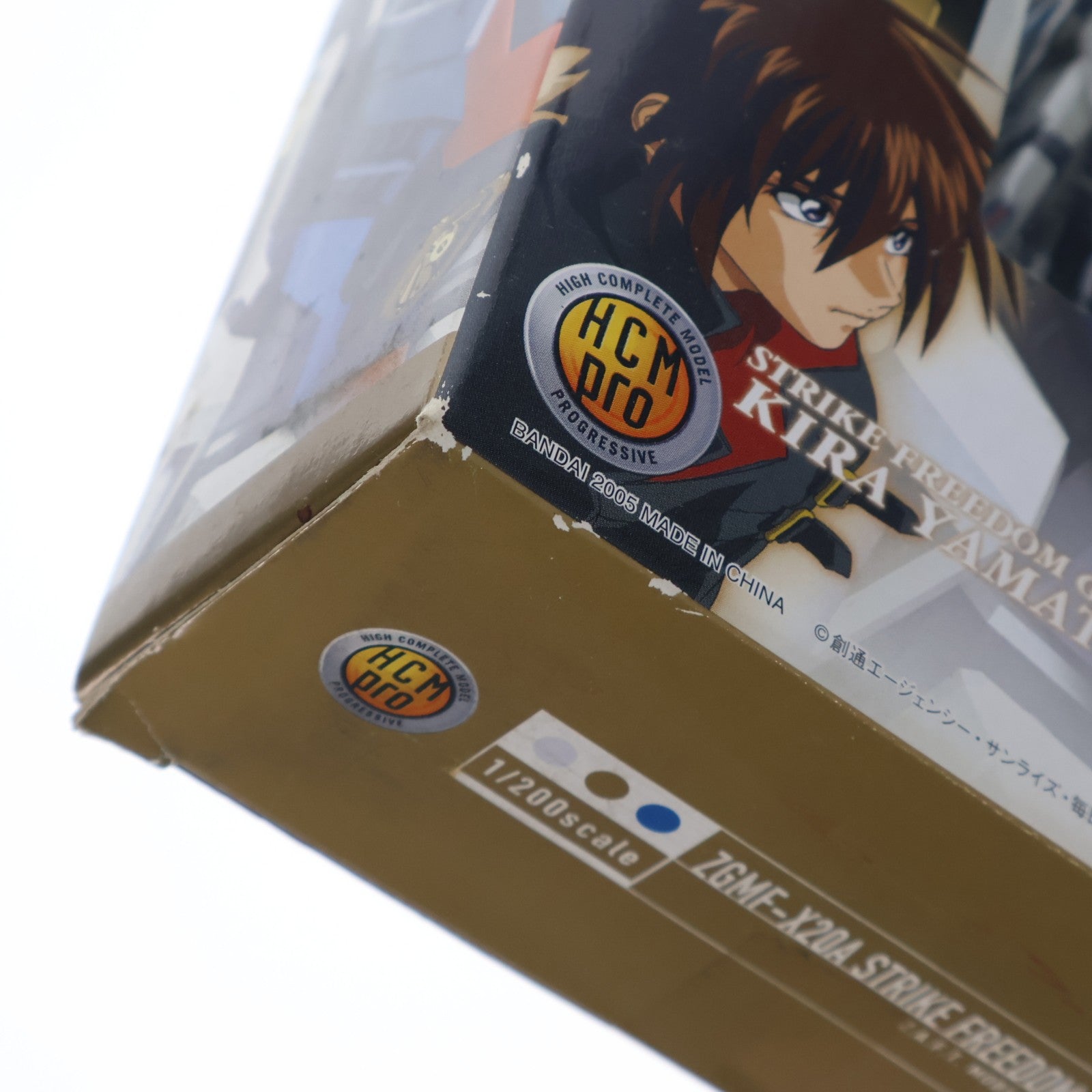 【中古即納】[FIG] HCM-Pro 19-00 ZGMF-X20A ストライクフリーダムガンダム 機動戦士ガンダムSEED DESTINY(シード デスティニー) 1/200 完成品 可動フィギュア バンダイ(20051015)