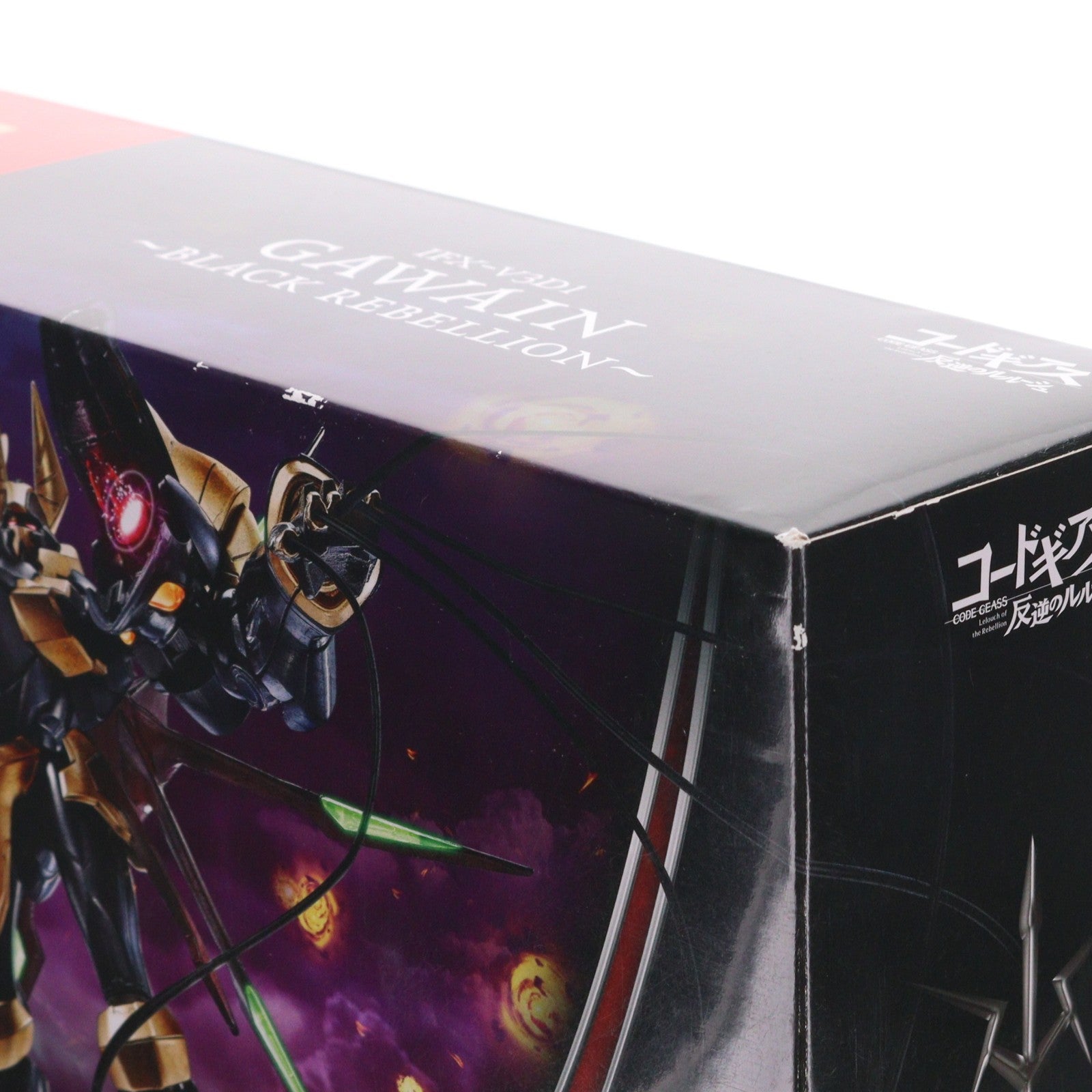【中古即納】[FIG] 魂ウェブ商店限定 ROBOT魂(SIDE KMF) ガウェイン～BLACK REBELLION～ コードギアス 反逆のルルーシュ 完成品 可動フィギュア バンダイスピリッツ(20200731)