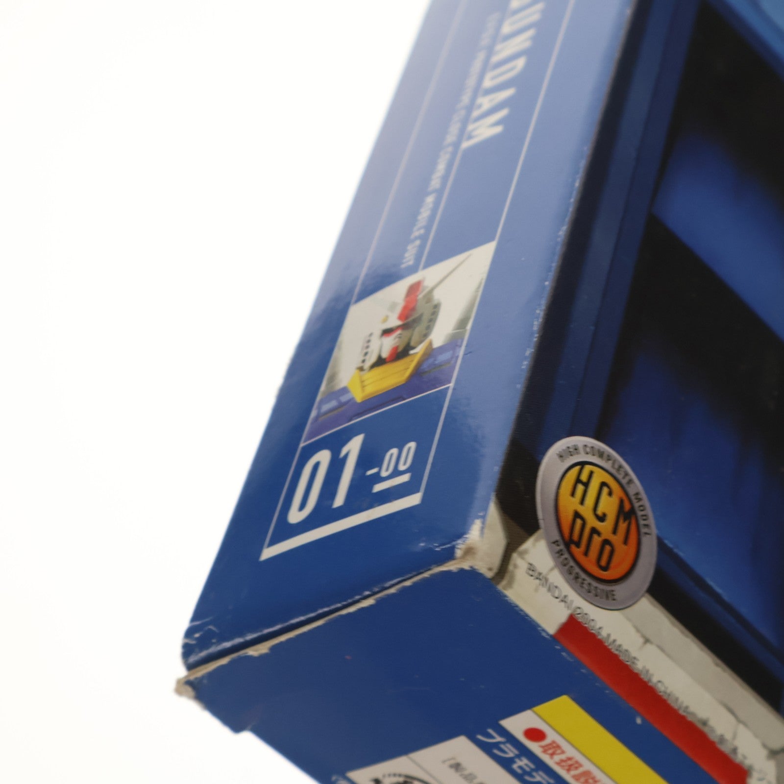 【中古即納】[FIG] HCM-Pro 01-00 RX-78-2 ガンダム 機動戦士ガンダム 1/200 完成品 可動フィギュア バンダイ(20040611)