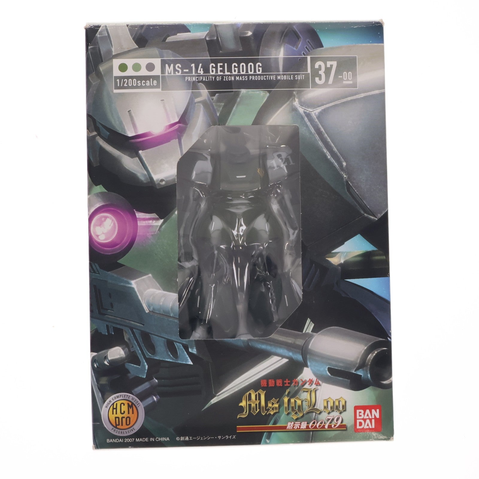 【中古即納】[FIG] HCM-Pro 37-00 MS-14 ゲルググ(MS IGLOO ver.) 機動戦士ガンダム MS IGLOO 1/200 完成品 可動フィギュア バンダイ(20070329)