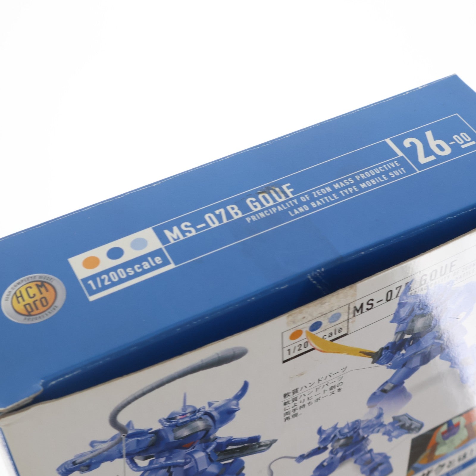 【中古即納】[FIG] HCM-Pro 26-00 MS-07B グフ 機動戦士ガンダム 1/200 完成品 可動フィギュア バンダイ(20060531)