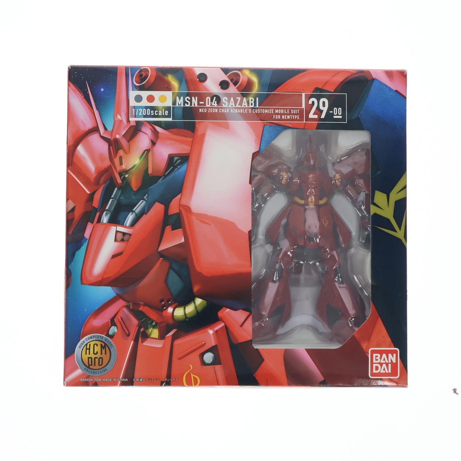 【中古即納】[FIG] HCM-Pro 29-00 MSN-04 サザビー 機動戦士ガンダム 逆襲のシャア 1/200 完成品 可動フィギュア バンダイ(20060728)