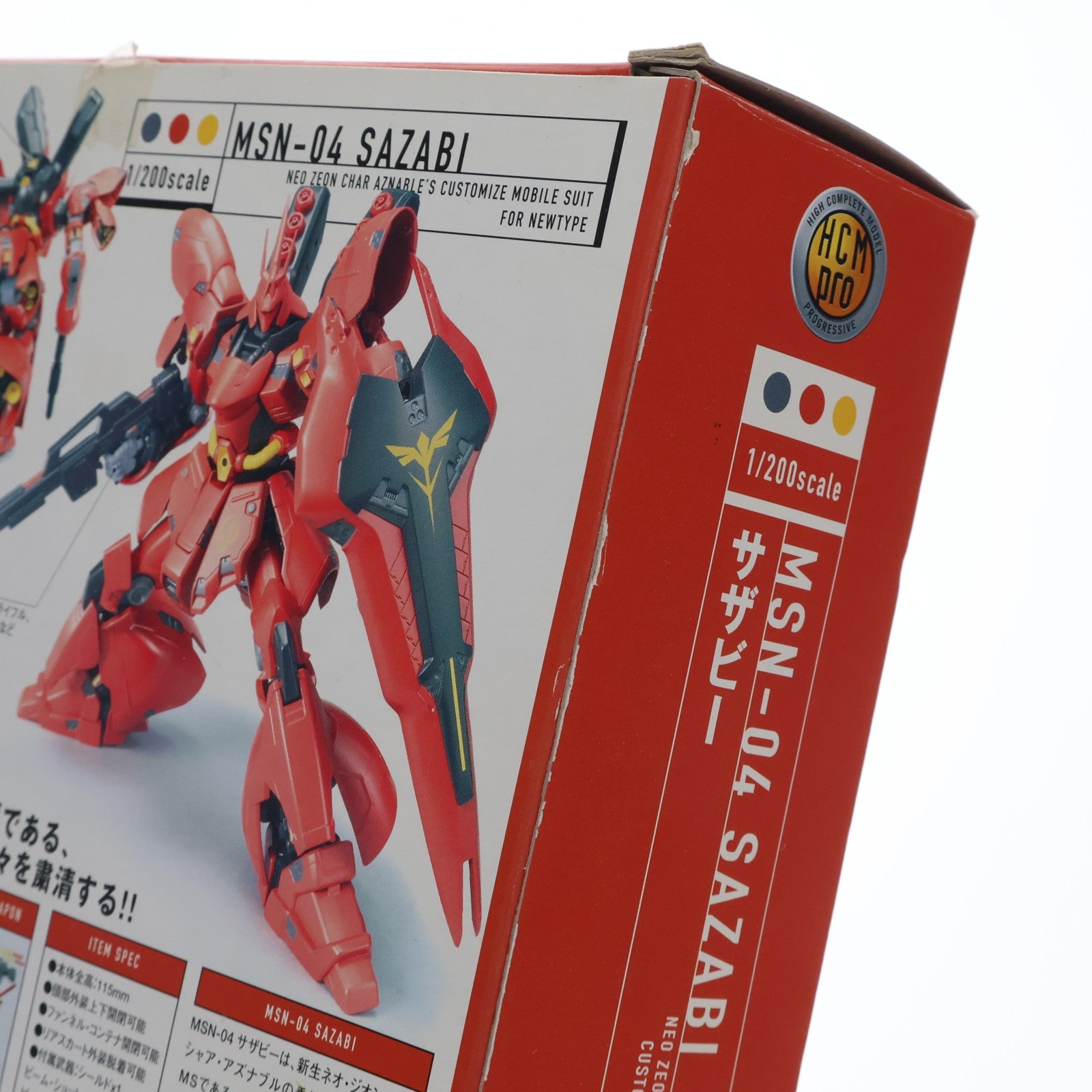【中古即納】[FIG] HCM-Pro 29-00 MSN-04 サザビー 機動戦士ガンダム 逆襲のシャア 1/200 完成品 可動フィギュア バンダイ(20060728)