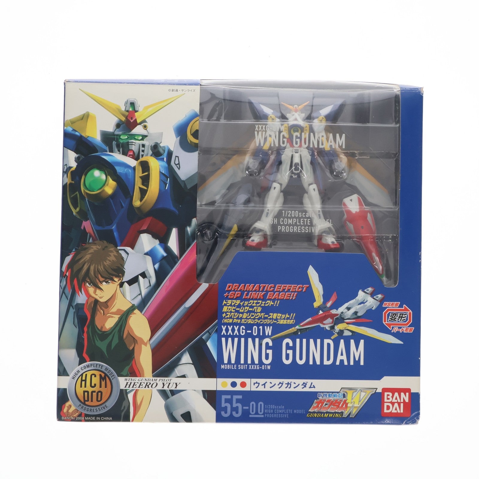 【中古即納】[FIG] HCM-Pro 55 ウイングガンダム 新機動戦記ガンダムW(ウイング) 完成品 可動フィギュア バンダイ(20080621)