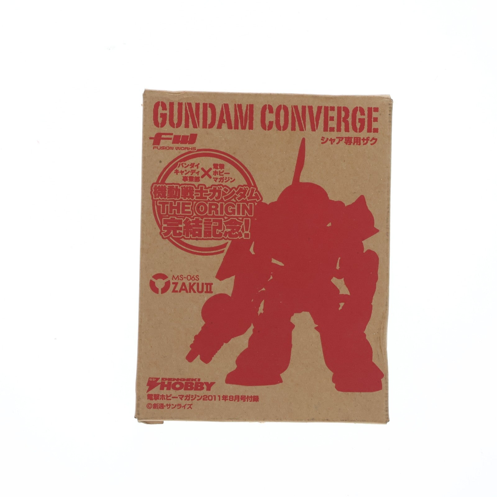 【中古即納】[FIG] (フィギュア単品) FW GUNDAM CONVERGE(ガンダムコンバージ) MS-06S シャア専用ザク 電撃ホビーマガジン2011年8月号付録 機動戦士ガンダム 完成品 可動フィギュア 電撃ホビーマガジン(19991231)