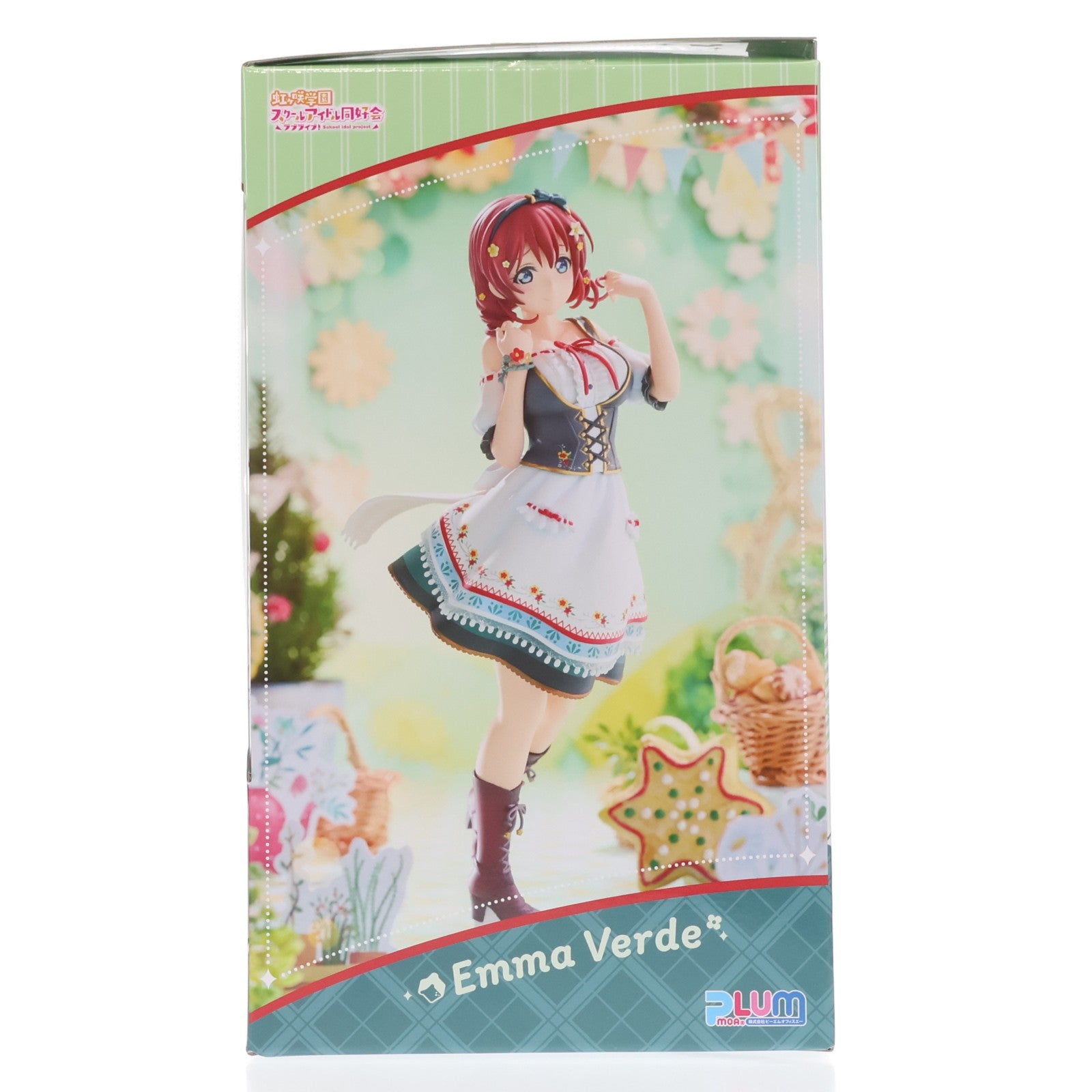 【中古即納】[FIG] PLUM直販限定予約特典付属 エマ・ヴェルデ PLUM限定豪華版 ラブライブ!虹ヶ咲学園スクールアイドル同好会 1/7 完成品 フィギュア(LPF380) PLUM(プラム)(20250622)
