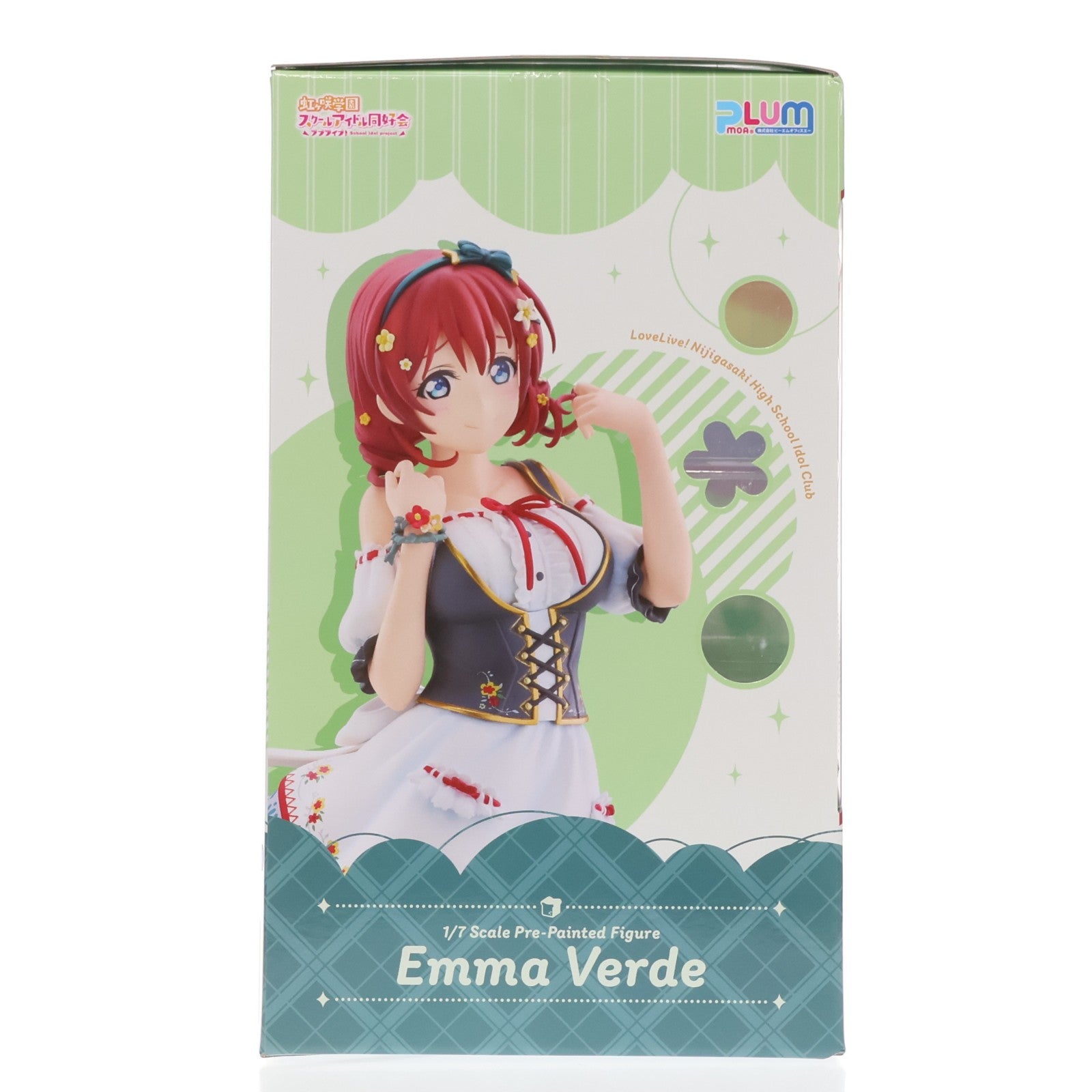 【中古即納】[FIG] PLUM直販限定予約特典付属 エマ・ヴェルデ PLUM限定豪華版 ラブライブ!虹ヶ咲学園スクールアイドル同好会 1/7 完成品 フィギュア(LPF380) PLUM(プラム)(20250622)