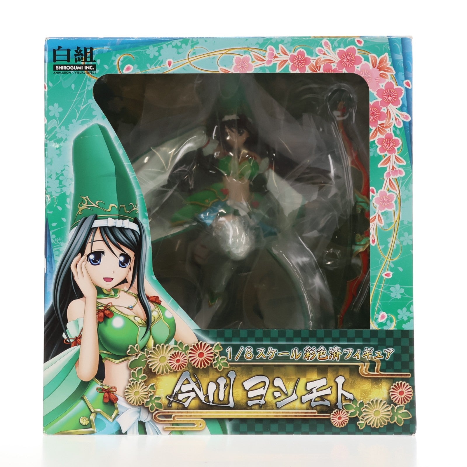 【中古即納】[FIG] ポストカード無し 今川ヨシモト(いまがわよしもと) 戦国乙女 1/8 完成品 フィギュア(20181130)