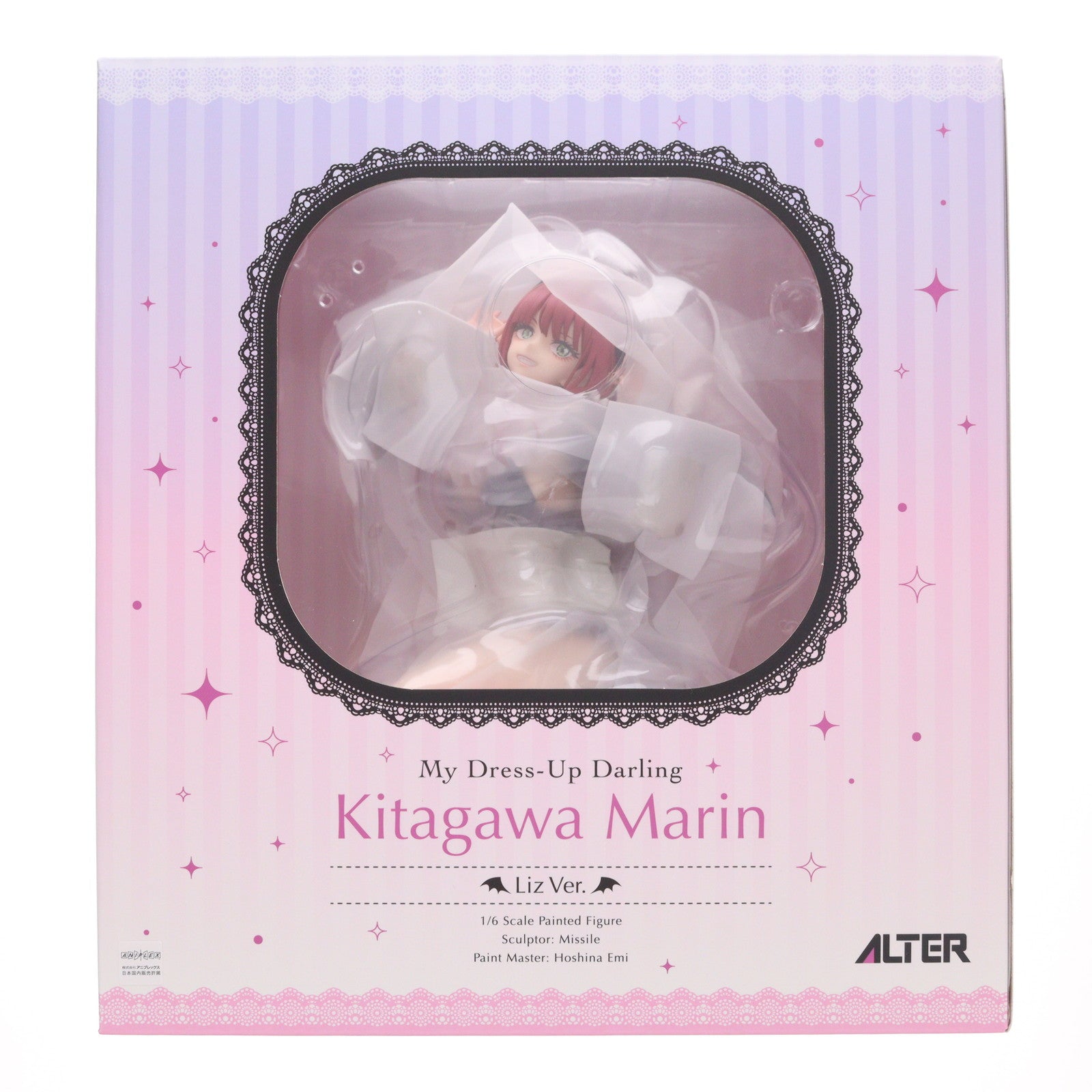 【中古即納】[FIG] 喜多川海夢(きたがわまりん) リズVer. その着せ替え人形は恋をする 1/6 完成品 フィギュア アルター(20250331)