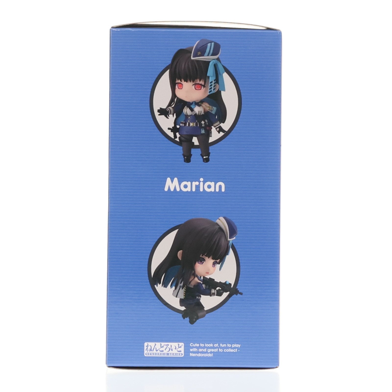 【中古即納】[FIG] グッドスマイルカンパニー公式ショップ特典付属 ねんどろいど 2705 マリアン 勝利の女神:NIKKE(ニケ) 完成品 可動フィギュア グッドスマイルカンパニー(20250720)