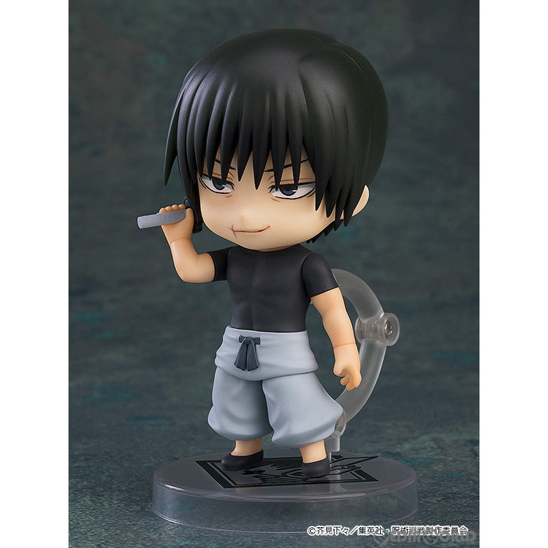 【中古即納】[FIG] ねんどろいど 2279 伏黒甚爾(ふしぐろとうじ) 呪術廻戦 完成品 可動フィギュア グッドスマイルカンパニー(20240421)