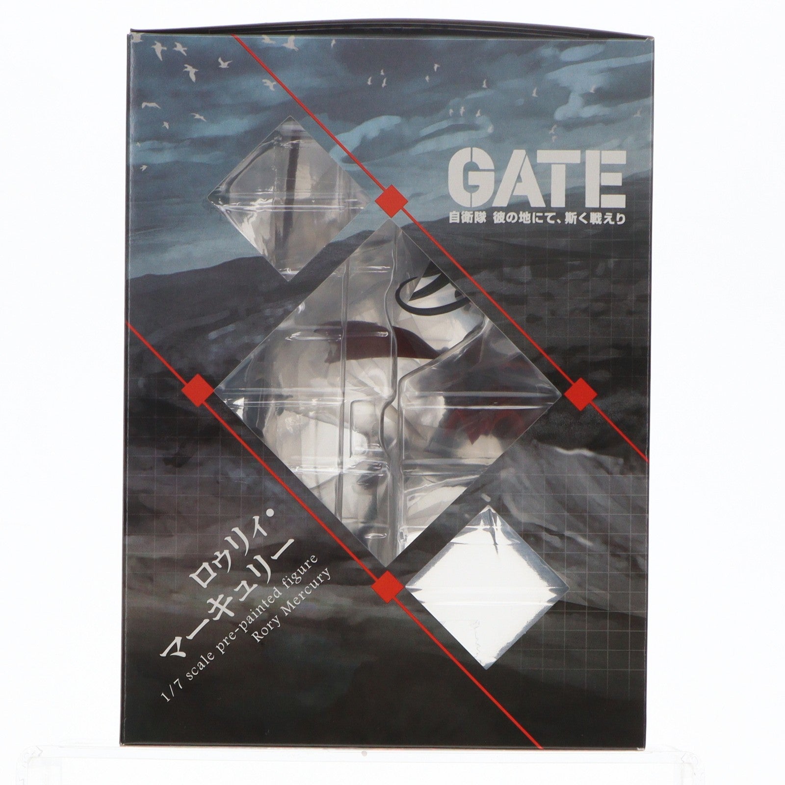 【中古即納】[FIG] ロゥリィ・マーキュリー GATE(ゲート) 自衛隊 彼の地にて、斯く戦えり 1/7 完成品 フィギュア(PP636) コトブキヤ(20200522)