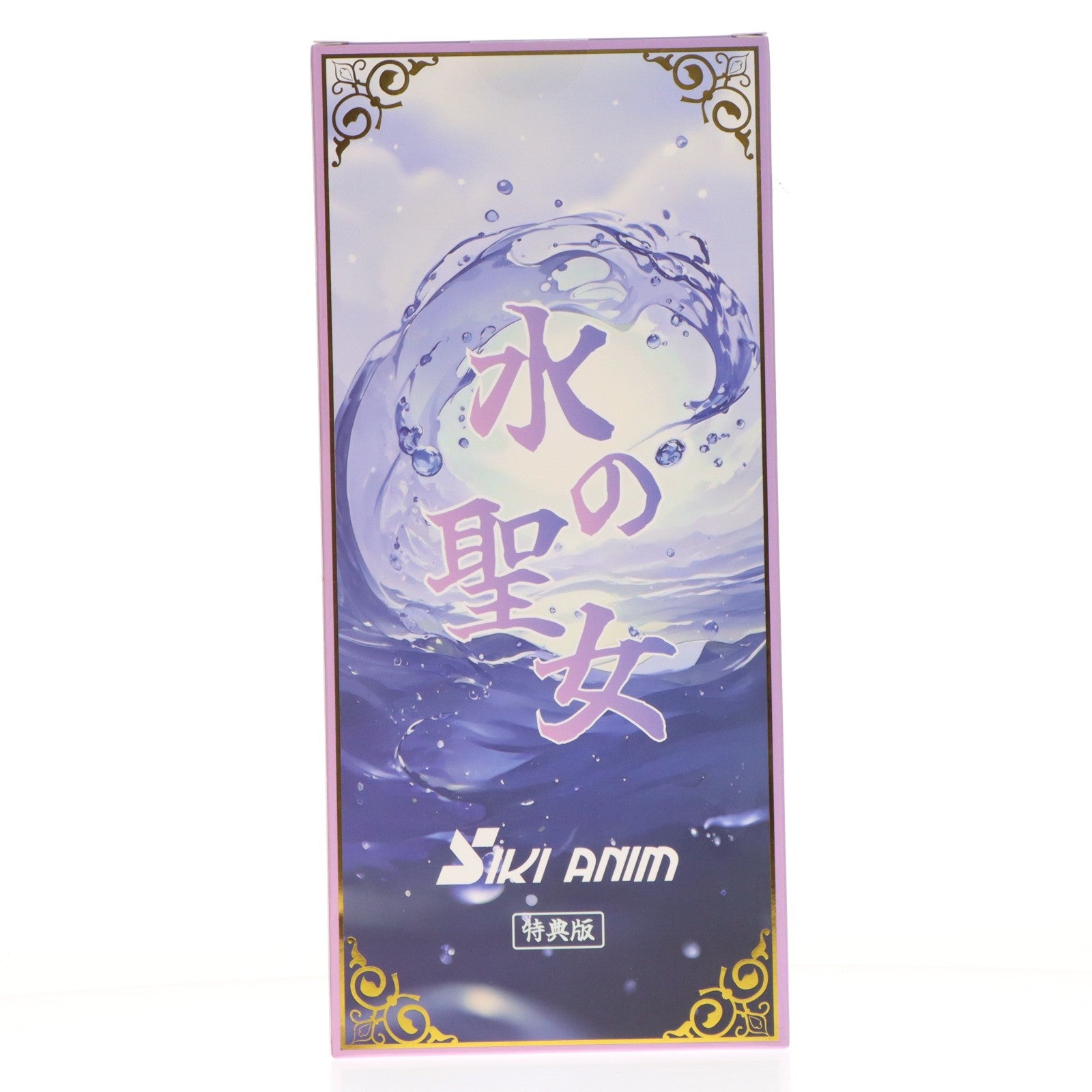 【中古即納】[FIG] タペストリー&アクリルスタンド無し 水の聖女 豪華版 COCOballオリジナルキャラクター 1/7 完成品フィギュア SIKI ANIM(シキアニム)(20251231)