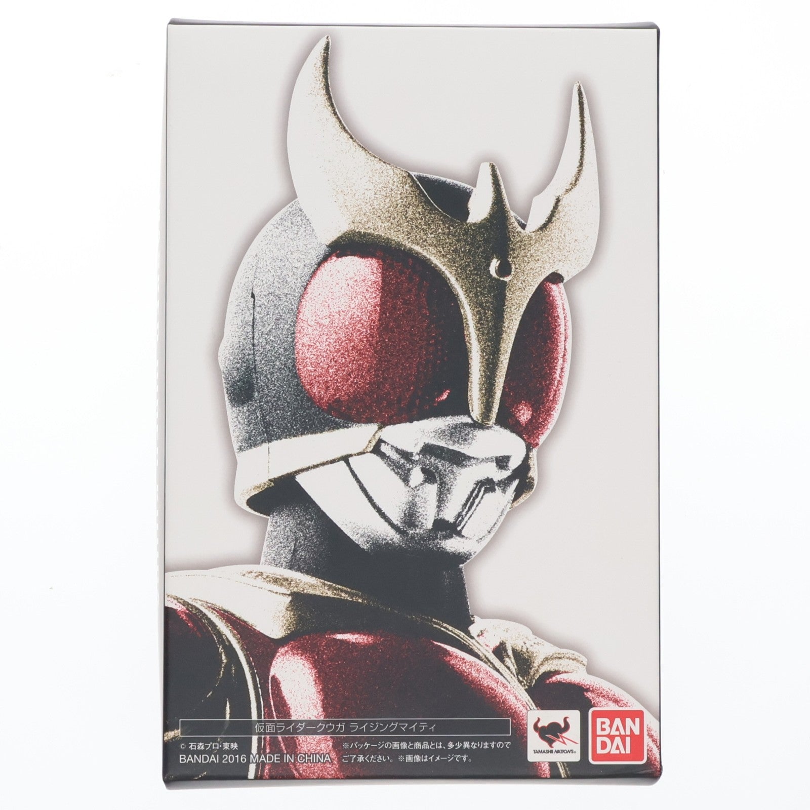 【中古即納】[FIG] S.H.Figuarts(フィギュアーツ) 真骨彫製法 仮面ライダークウガ ライジングマイティ 完成品 可動フィギュア バンダイ(20160617)