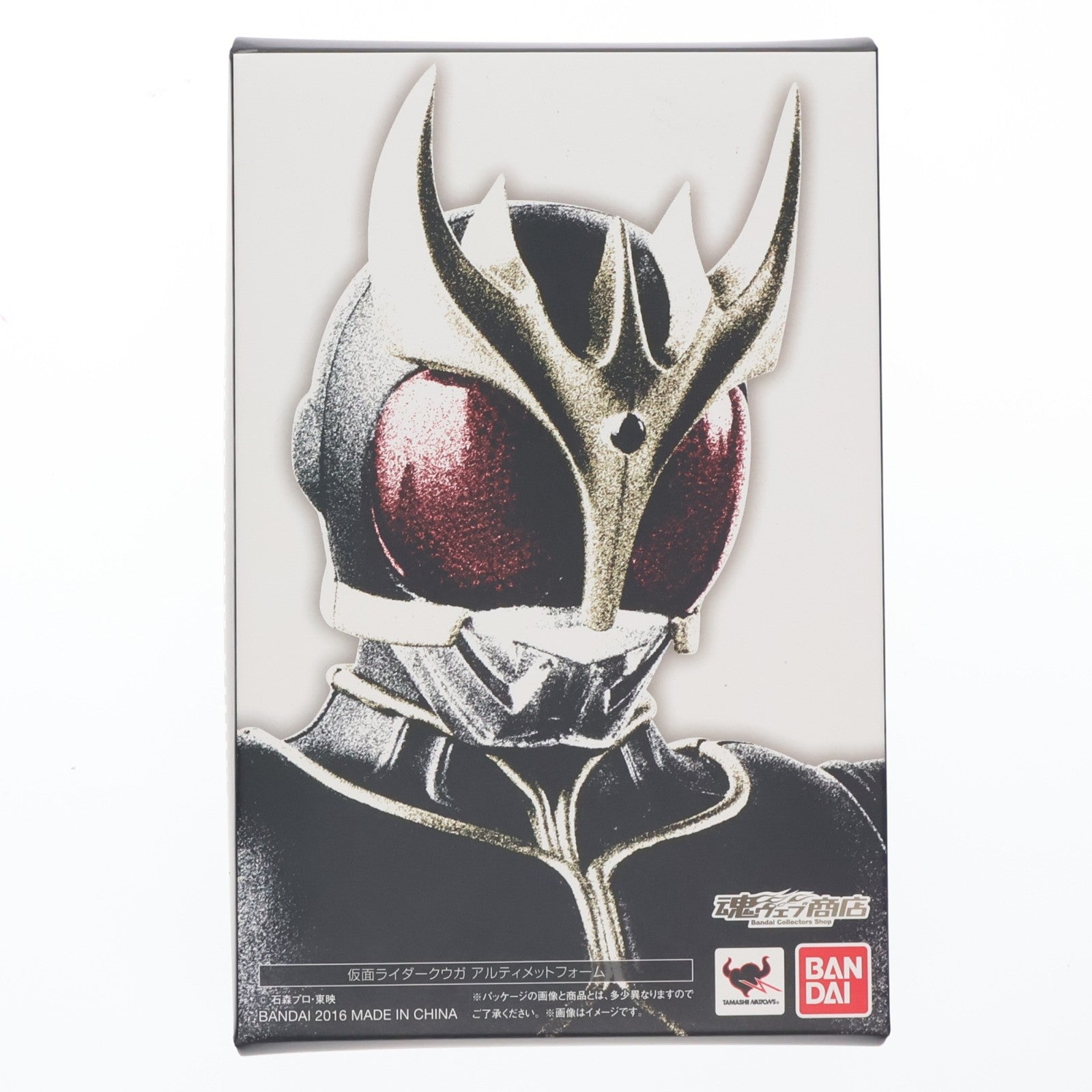 【中古即納】[FIG] 魂ウェブ商店限定 S.H.Figuarts(フィギュアーツ) 真骨彫製法 仮面ライダークウガ アルティメットフォーム 完成品 可動フィギュア バンダイ(20160731)