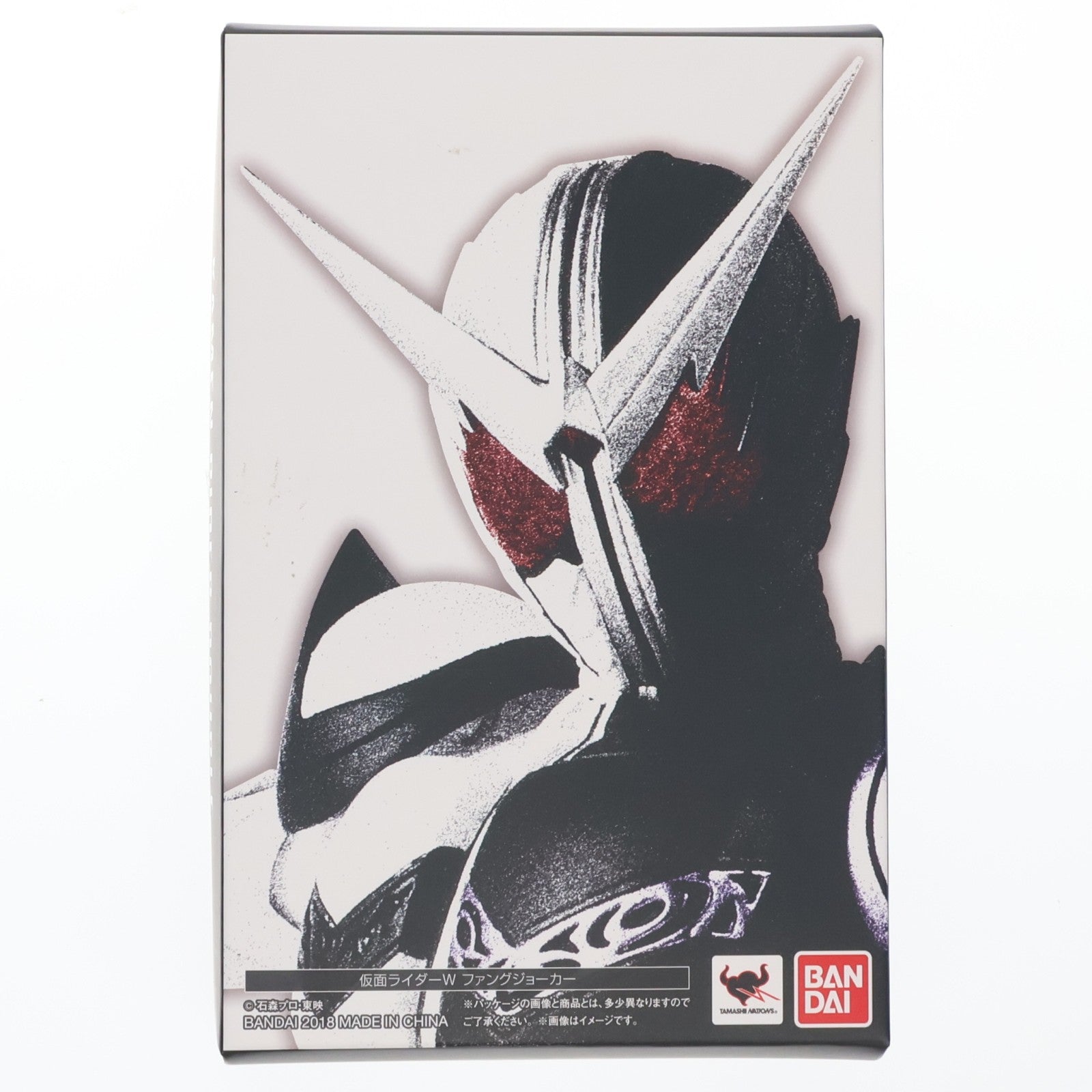 【中古即納】[FIG] S.H.Figuarts(フィギュアーツ) 真骨彫製法 仮面ライダーW(ダブル) ファングジョーカー 完成品 可動フィギュア バンダイ(20180428)