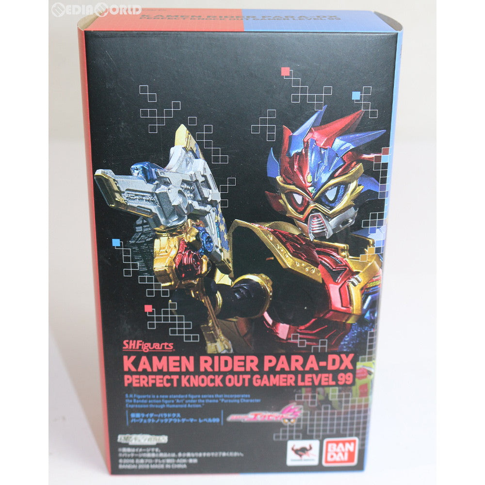 【中古即納】[FIG] 魂ウェブ商店限定 S.H.Figuarts(フィギュアーツ) 仮面ライダーパラドクス パーフェクトノックアウトゲーマー レベル99 仮面ライダーエグゼイド 完成品 可動フィギュア バンダイ(20180131)