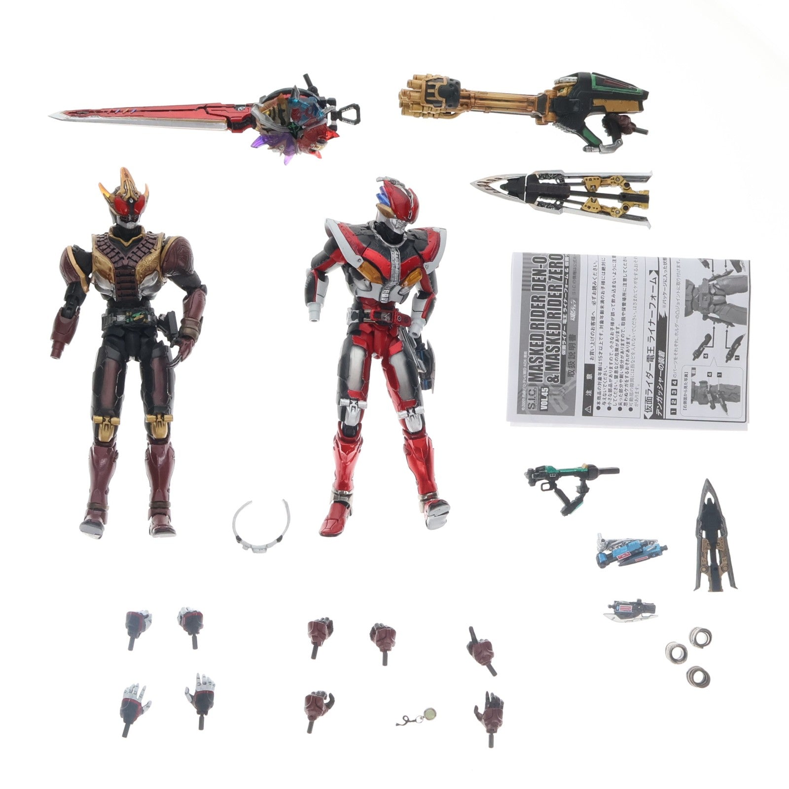 【中古即納】[FIG] S.I.C. VOL.45 仮面ライダー電王ライナーフォーム&仮面ライダーゼロノスゼロフォーム 完成品 可動フィギュア バンダイ(20090131)