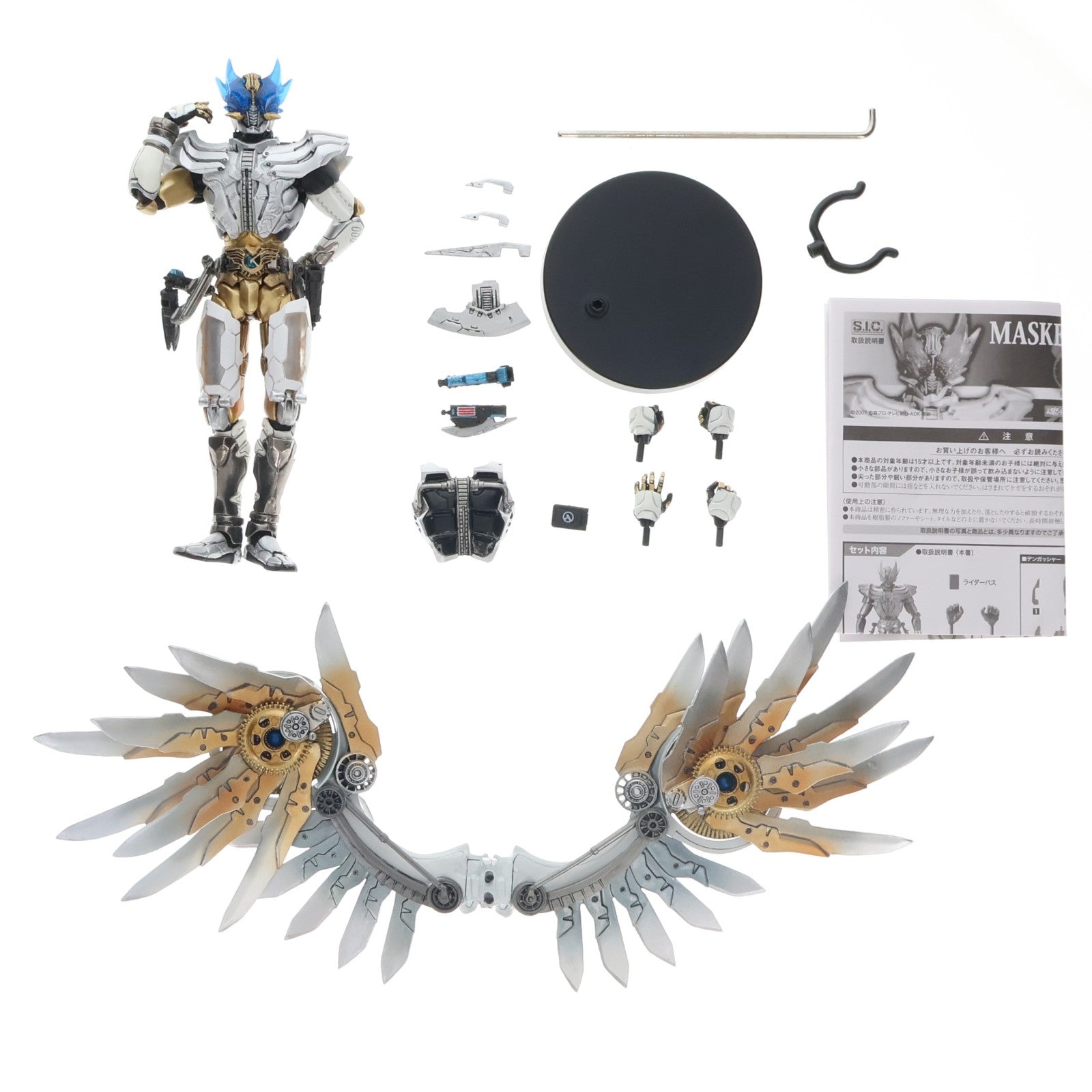 【中古即納】[FIG] (フィギュア単品) S.I.C. 仮面ライダー電王 ウイングフォーム S.I.C. HERO SAGA 仮面ライダー電王 SPECIAL同梱品 完成品 可動フィギュア ホビージャパン(20100513)
