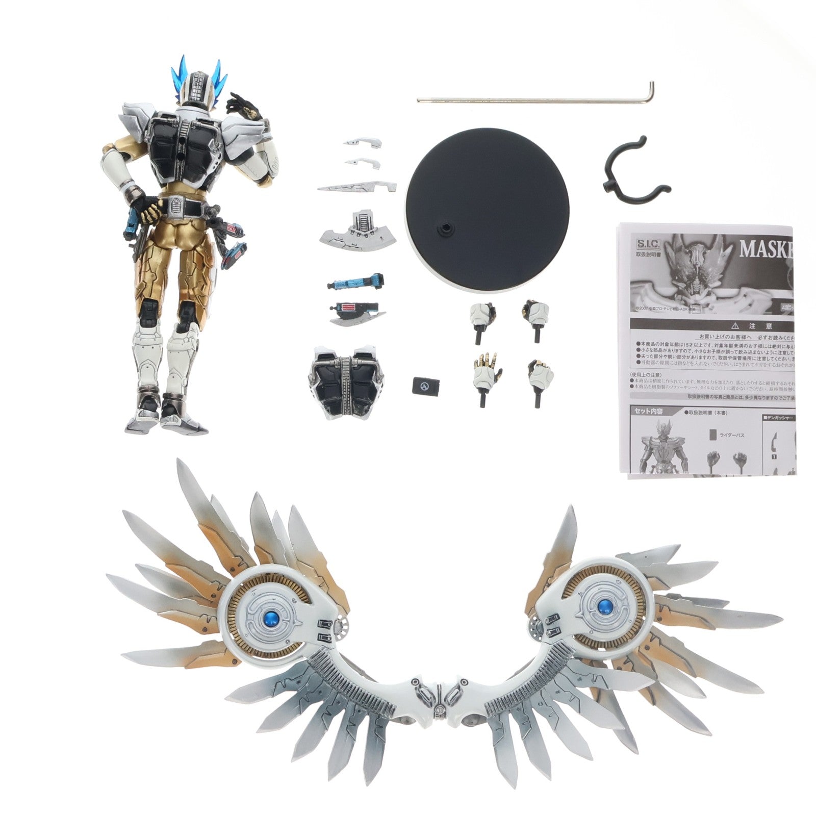 【中古即納】[FIG] (フィギュア単品) S.I.C. 仮面ライダー電王 ウイングフォーム S.I.C. HERO SAGA 仮面ライダー電王 SPECIAL同梱品 完成品 可動フィギュア ホビージャパン(20100513)