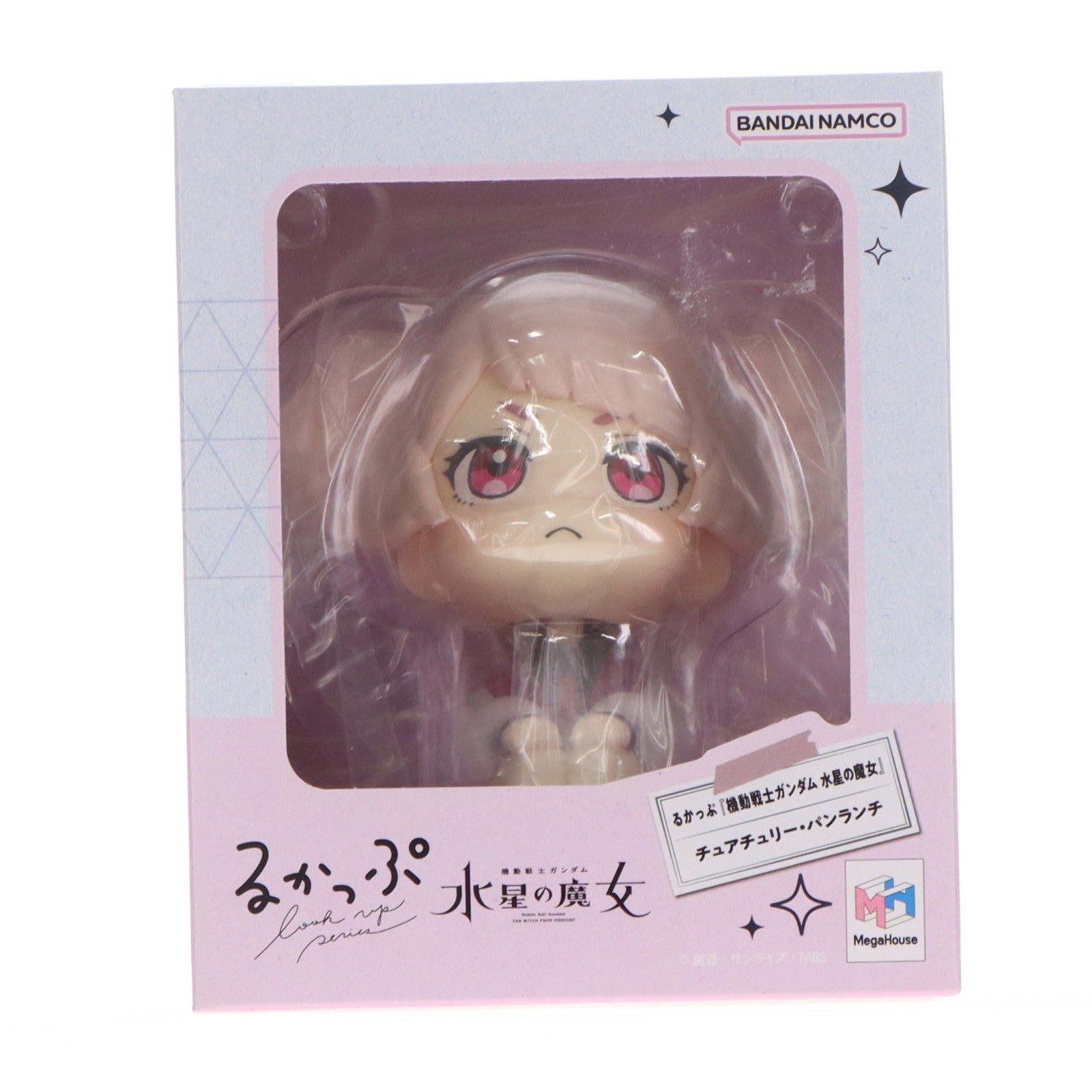 【中古即納】[FIG] るかっぷ チュアチュリー・パンランチ 機動戦士ガンダム 水星の魔女 完成品 フィギュア メガハウス(20240130)