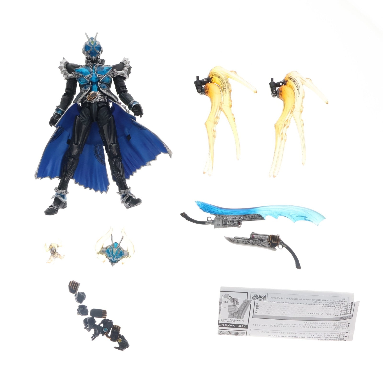 【中古即納】[FIG] 魂ウェブ商店限定 S.I.C. 仮面ライダーウィザード ウォータースタイル 完成品 可動フィギュア バンダイ(20150131)