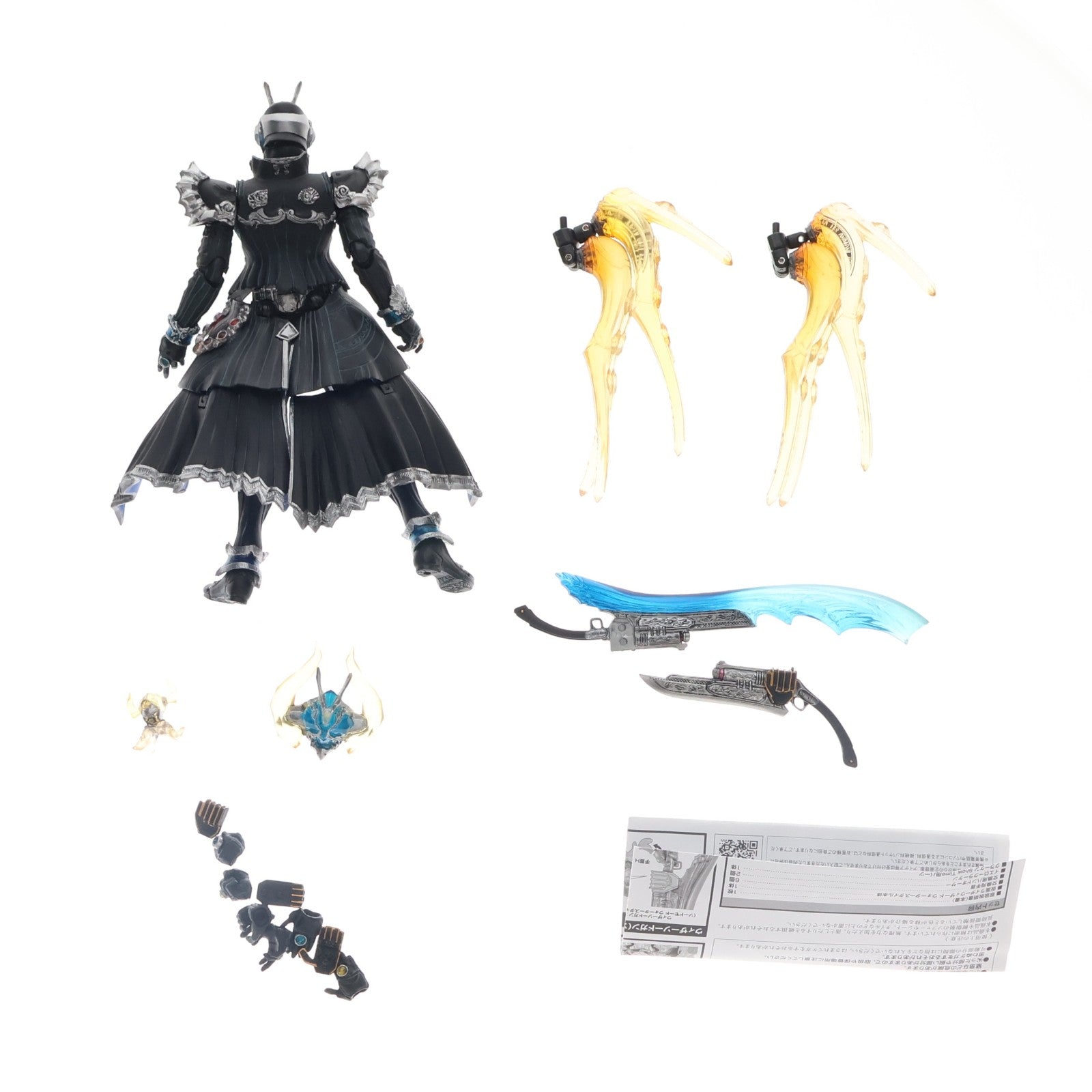 【中古即納】[FIG] 魂ウェブ商店限定 S.I.C. 仮面ライダーウィザード ウォータースタイル 完成品 可動フィギュア バンダイ(20150131)