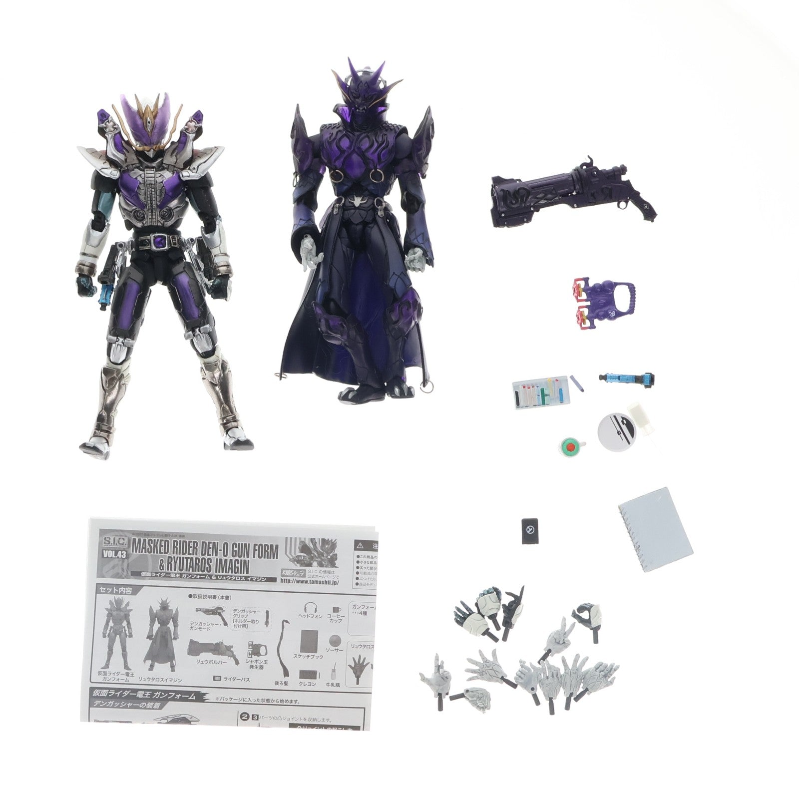 【中古即納】[FIG] S.I.C. VOL.43 仮面ライダー電王ガンフォーム&リュウタロスイマジン 完成品 可動フィギュア バンダイ(20080927)
