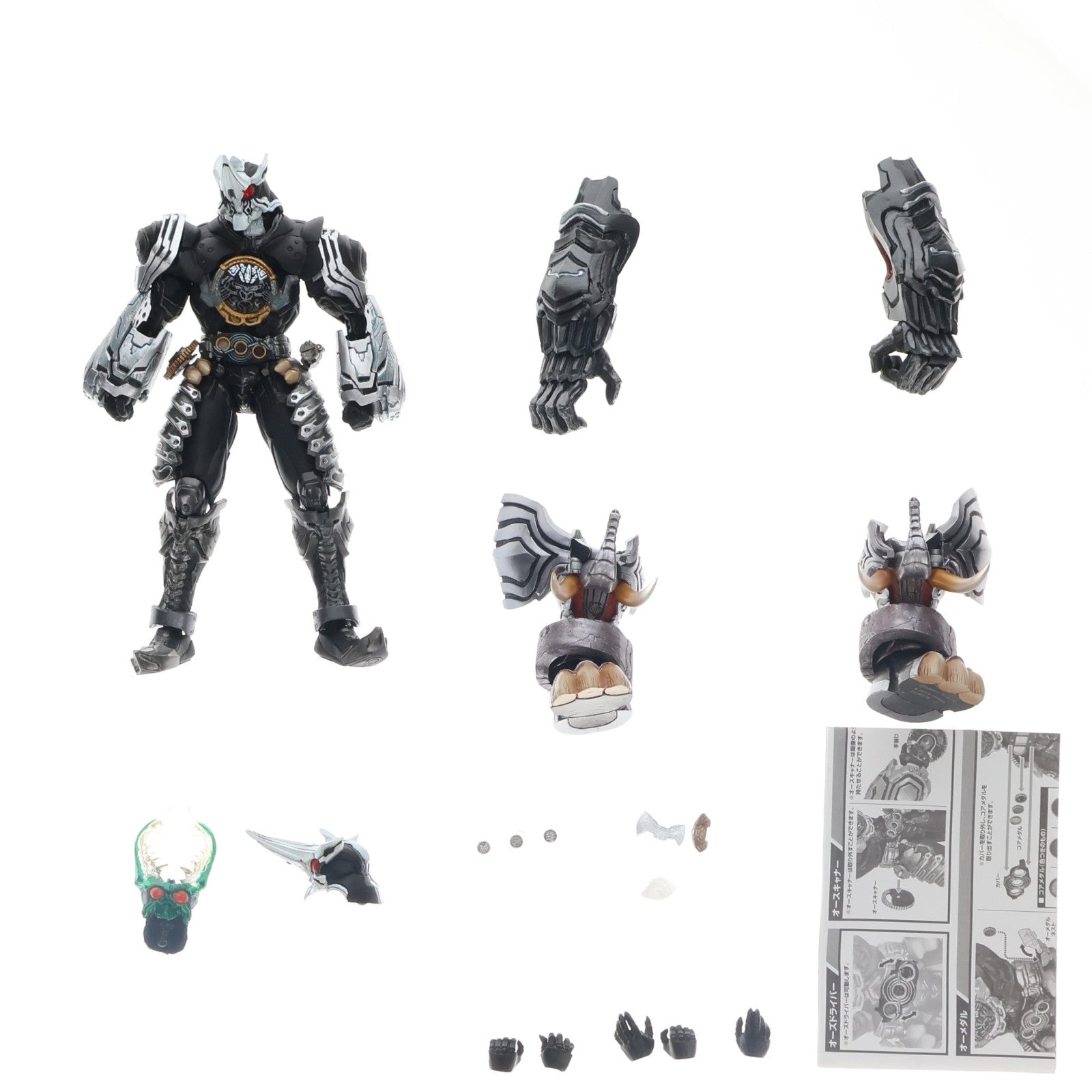 【中古即納】[FIG] 魂ウェブ商店限定 S.I.C. 仮面ライダーオーズ サゴーゾ コンボ 仮面ライダーオーズ/OOO 完成品 可動フィギュア バンダイ(20140731)