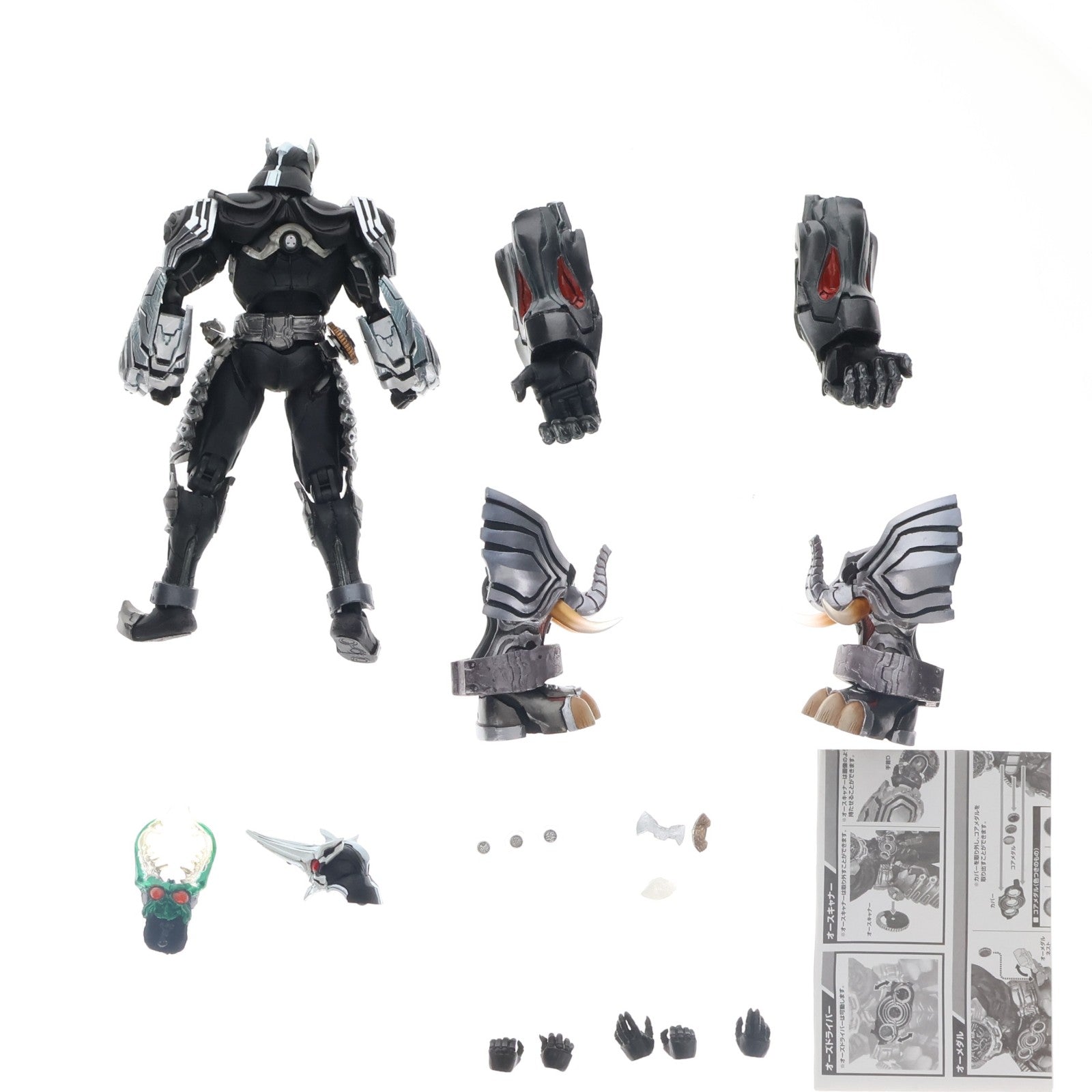【中古即納】[FIG] 魂ウェブ商店限定 S.I.C. 仮面ライダーオーズ サゴーゾ コンボ 仮面ライダーオーズ/OOO 完成品 可動フィギュア バンダイ(20140731)