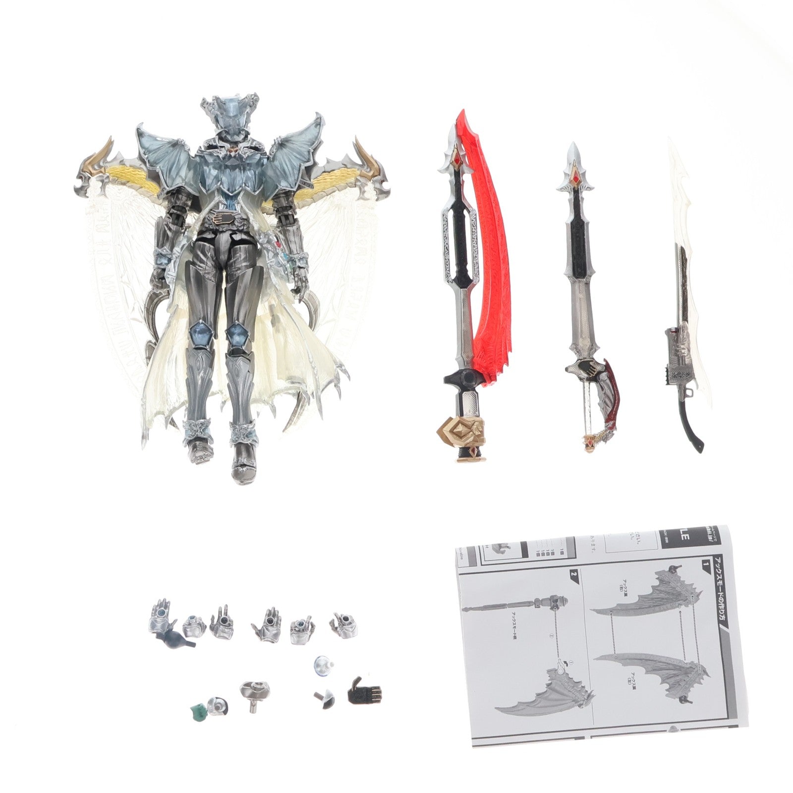 【中古即納】[FIG] 魂ウェブ商店限定 S.I.C. 仮面ライダーウィザード インフィニティースタイル 完成品 可動フィギュア バンダイ(20160131)