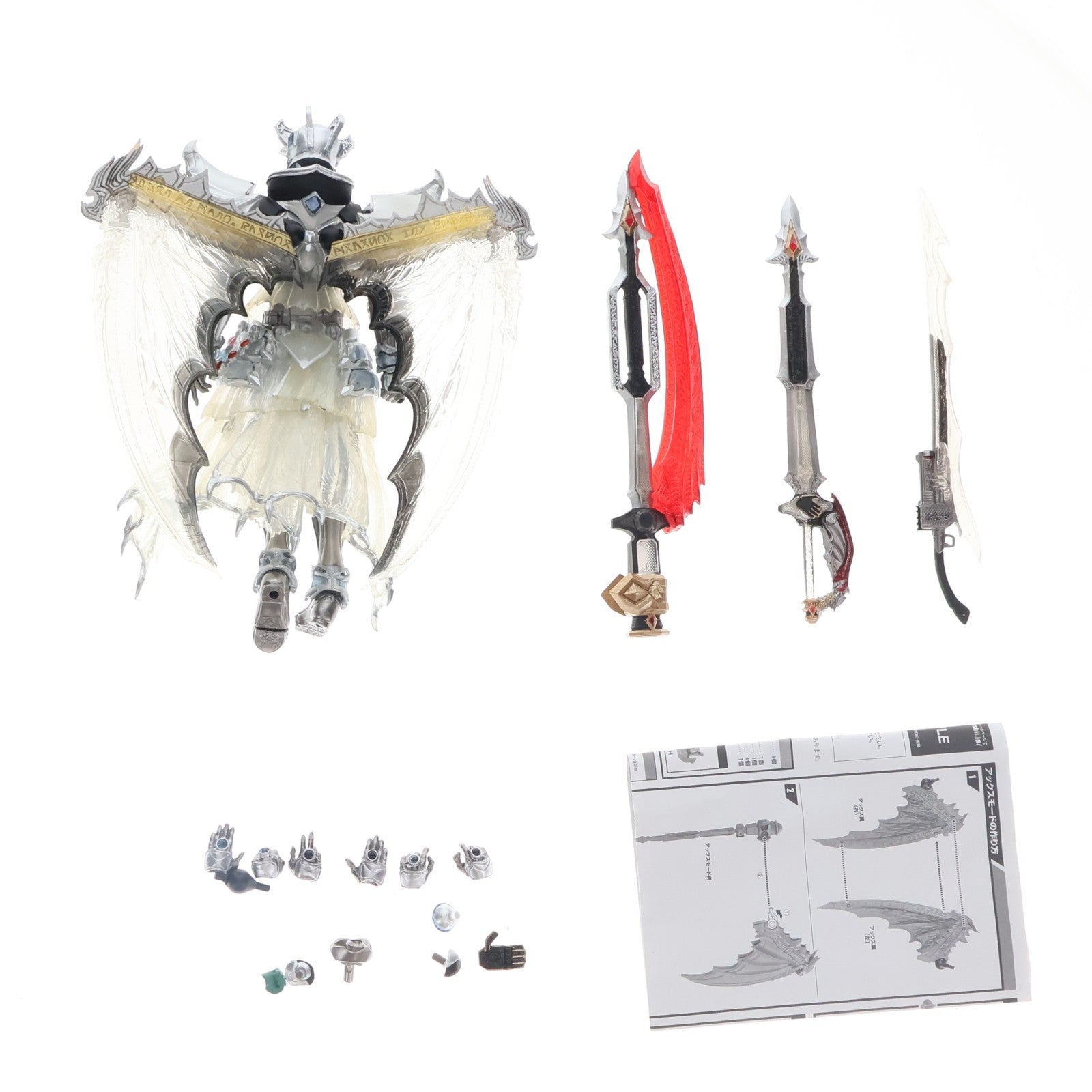 【中古即納】[FIG] 魂ウェブ商店限定 S.I.C. 仮面ライダーウィザード インフィニティースタイル 完成品 可動フィギュア バンダイ(20160131)
