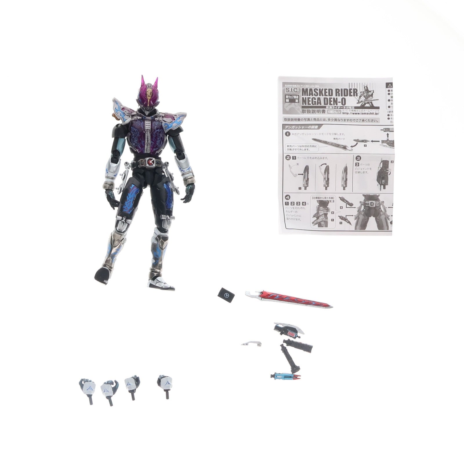 【中古即納】[FIG] 魂ウェブ商店限定 S.I.C. 仮面ライダーネガ電王 劇場版 仮面ライダー電王&キバ クライマックス刑事 完成品 可動フィギュア バンダイ(20090630)