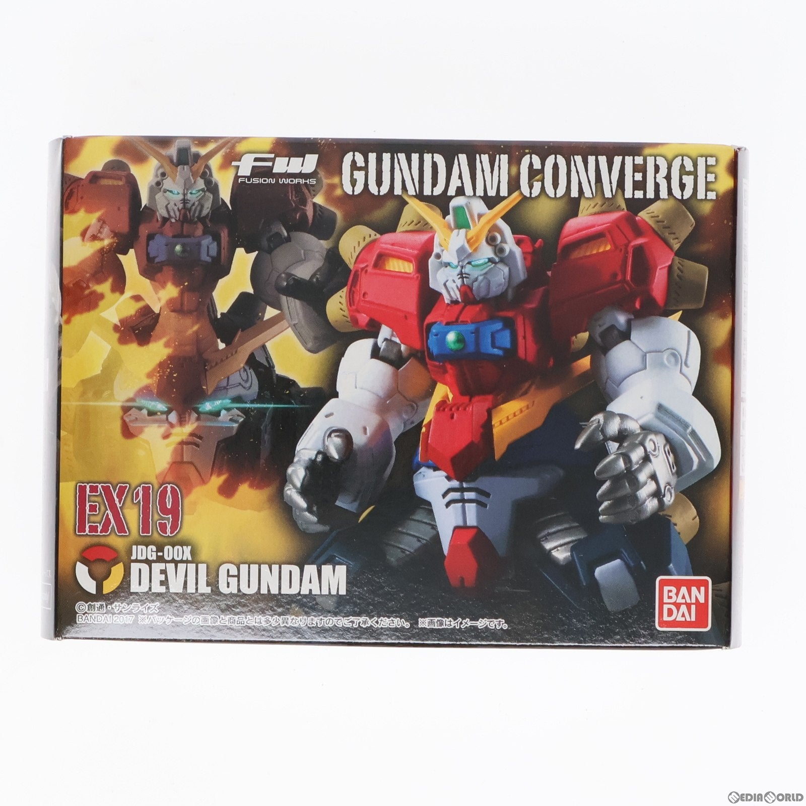 【中古即納】[FIG] (食玩) FW GUNDAM CONVERGE(ガンダムコンバージ) EX19 デビルガンダム最終形態 機動武闘伝Gガンダム フィギュア バンダイ(20171218)