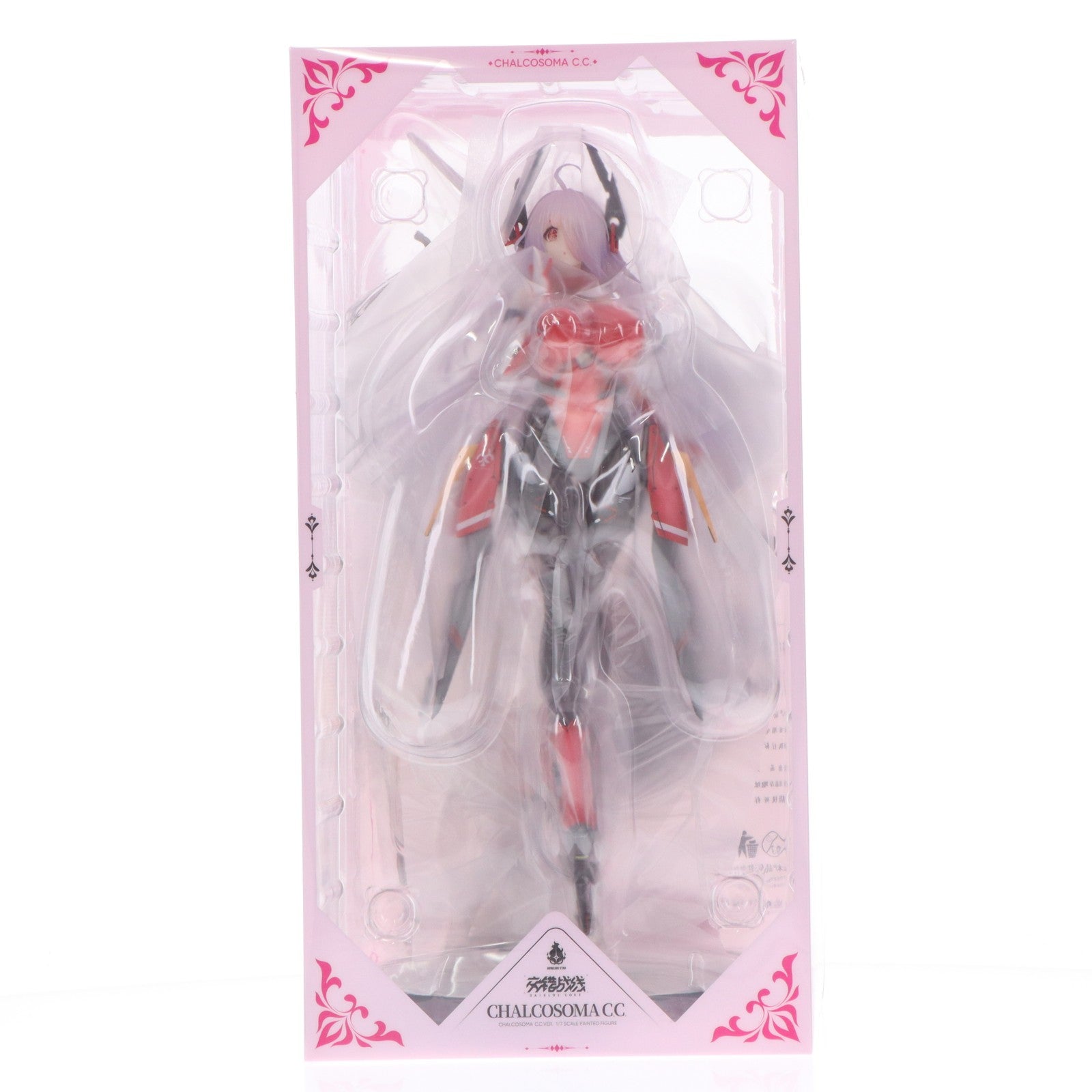 【中古即納】[FIG] C.C.CHALCOSOMA(コーカサスオオカブト) 1/7 完成品 フィギュア HOWLING STAR(ハウリングスター)(20250531)